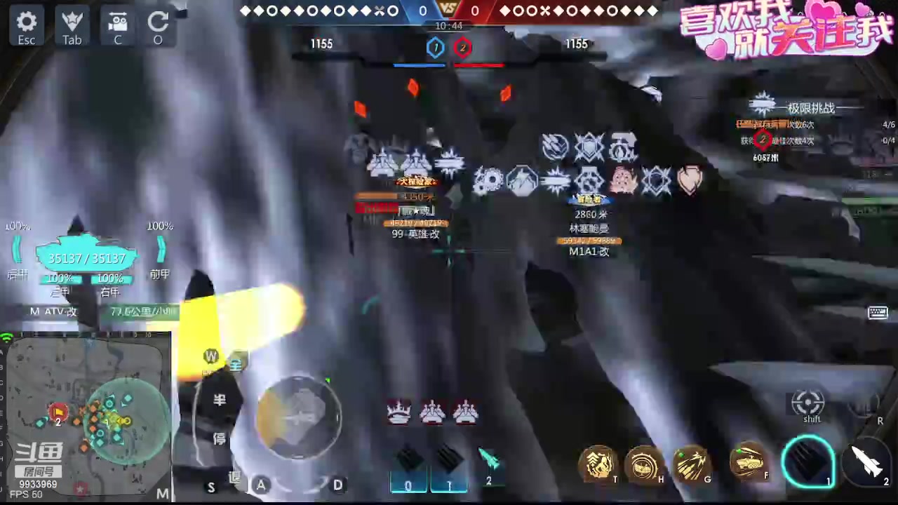 【2023-10-11 17点场】神怒布雷多：神怒布雷多的直播间