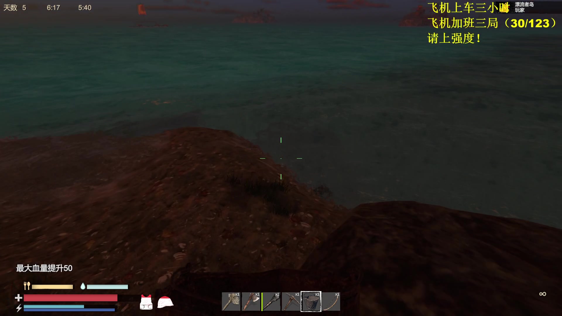 【2023-10-14 10点场】放逐大帝灬：诸位爷！里面请！