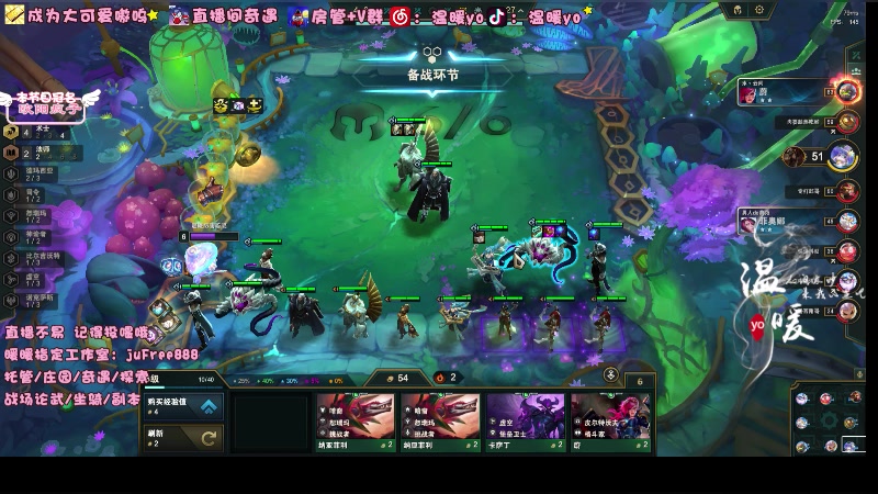 【2023-10-14 01点场】温暖yo：温暖yo❤️全能甜妹