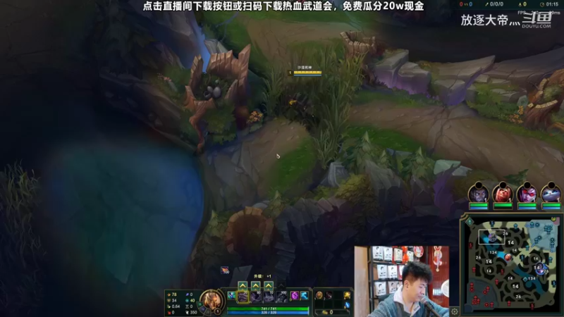 P5 狗头对线莫德凯撒