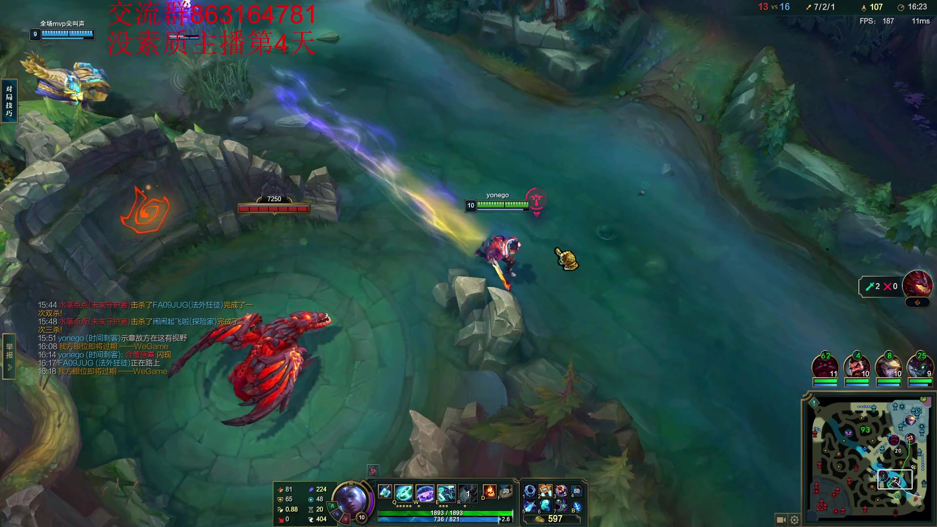 【2023-10-14 19点场】小老板丶艾克：新版本研究下艾克新打法