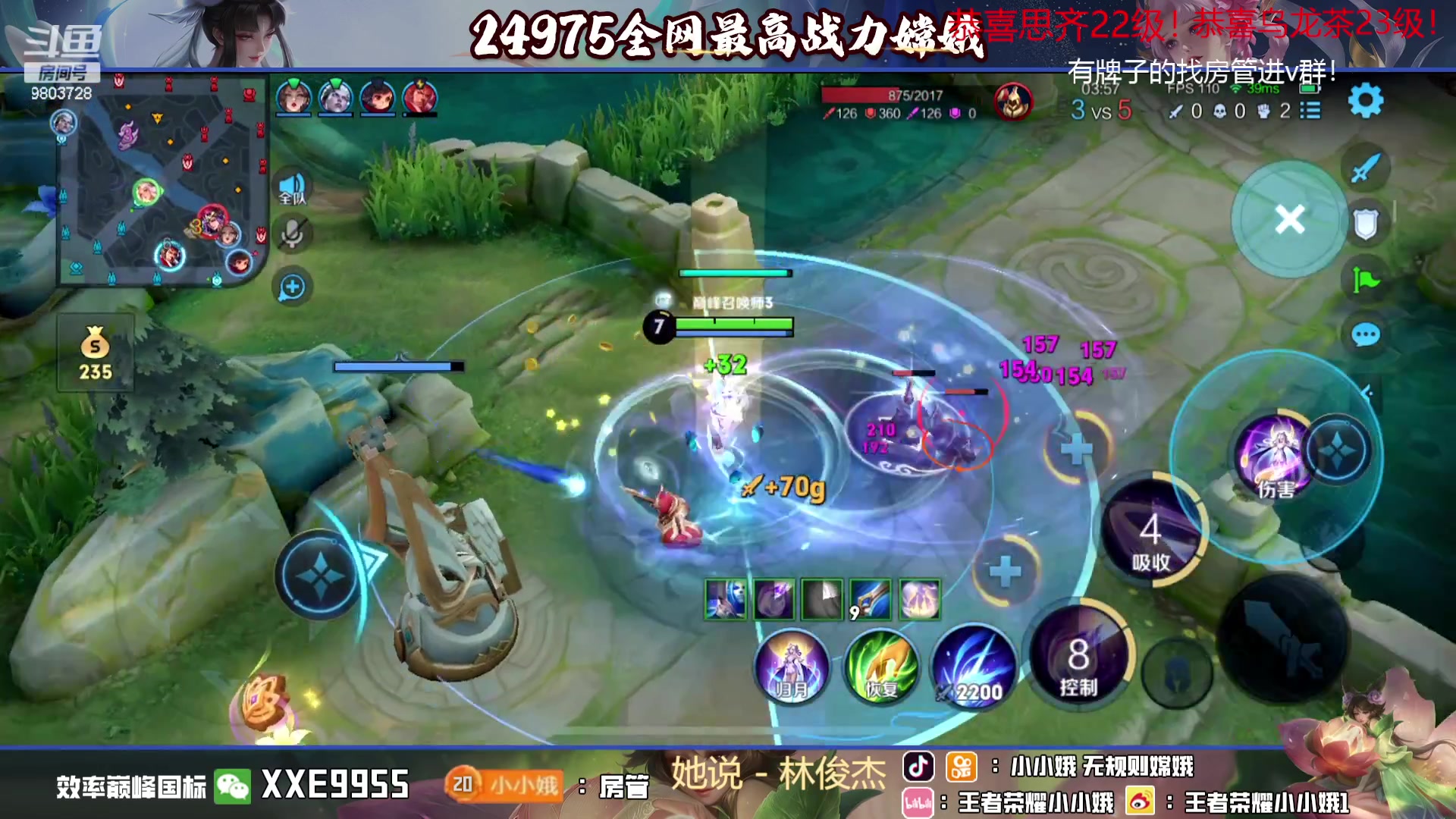 【2023-10-14 17点场】小小娥1：【黄金双倍】开始认真指挥上分！