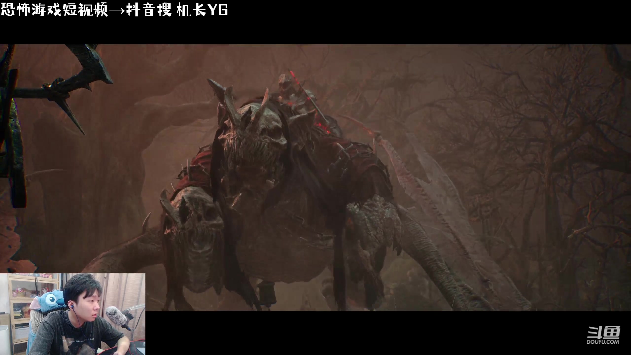 【2023-10-13 21点场】机长YG：【机长】最高画质堕落之主！！止不住哦！！