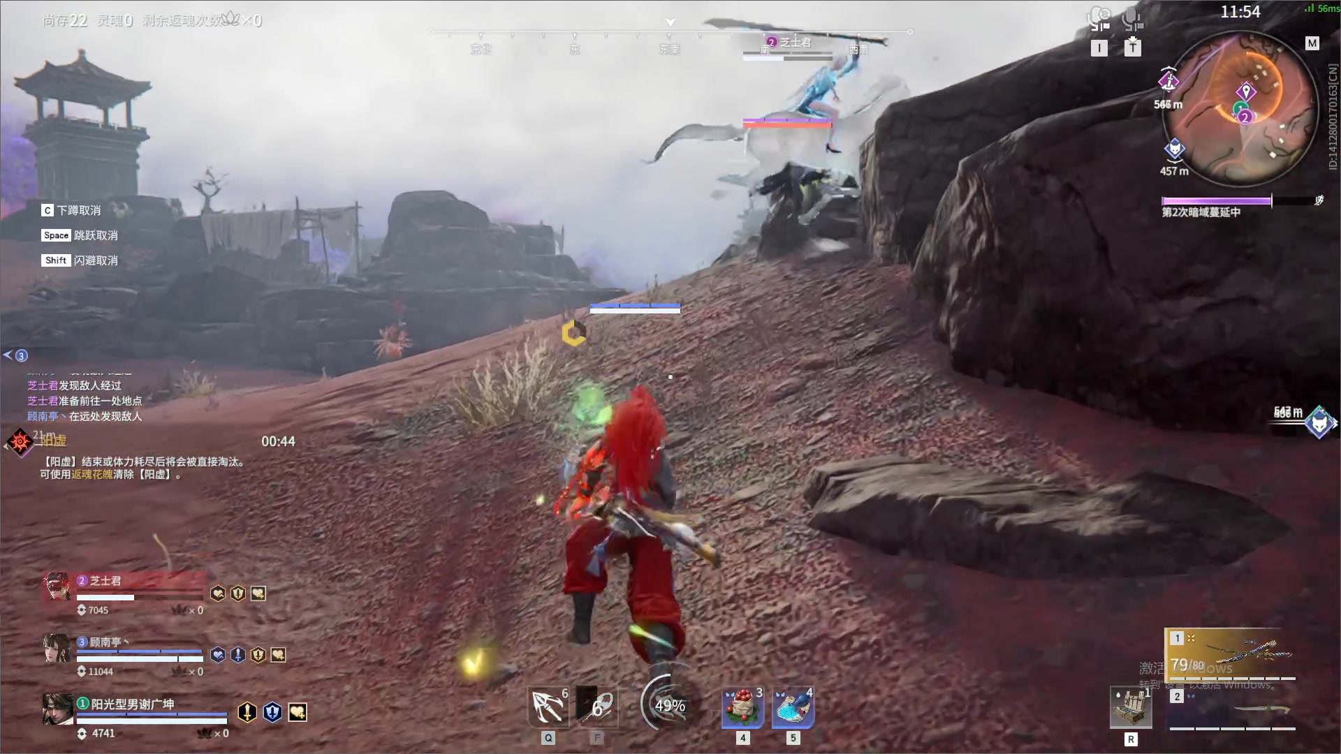 【2023-10-14 05点场】最恶之劍：好久不见，甚是想念~ 481490