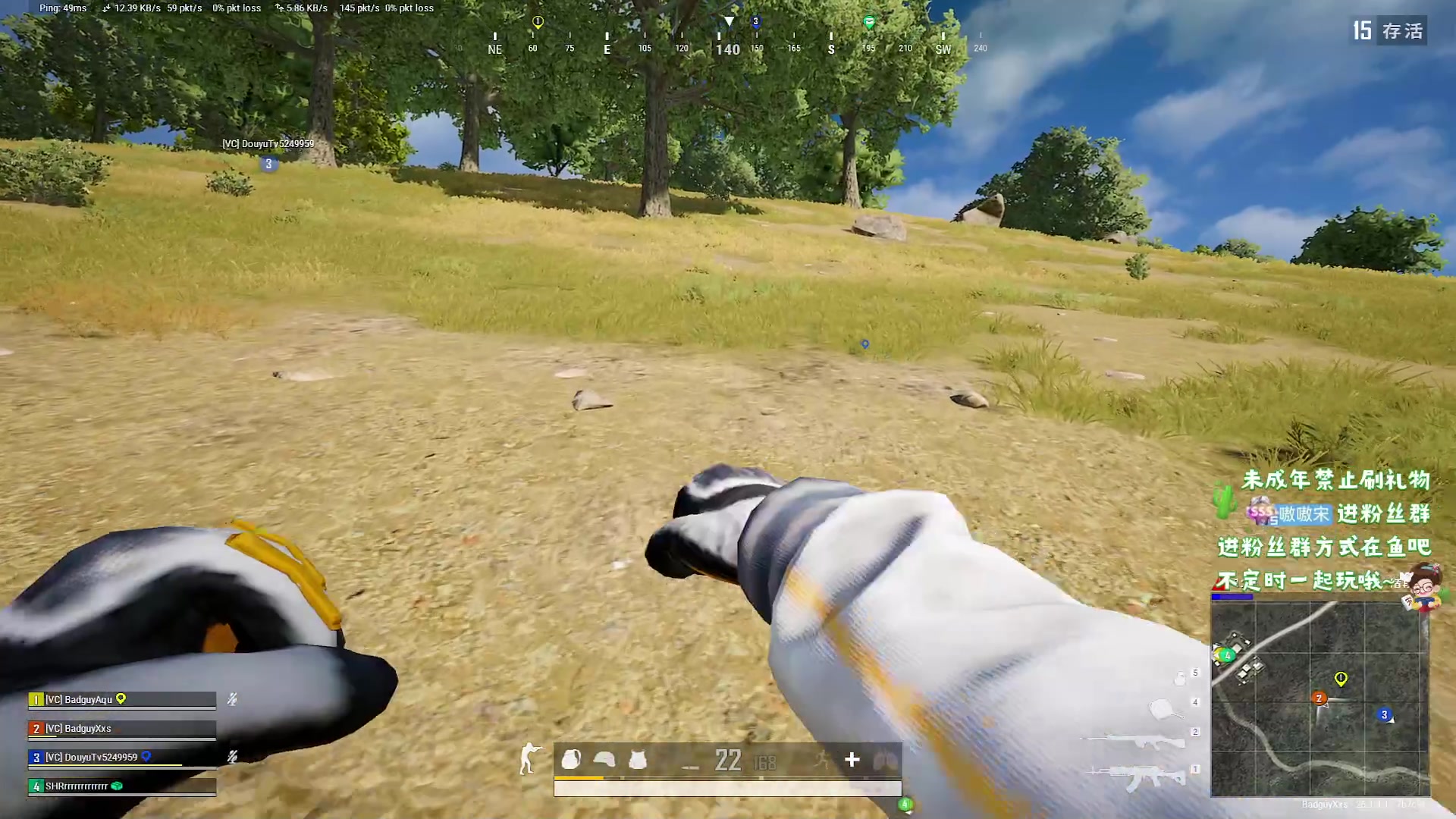 【2023-10-14 05点场】小小宋OAO：✨小小宋✨开心快乐每一天！