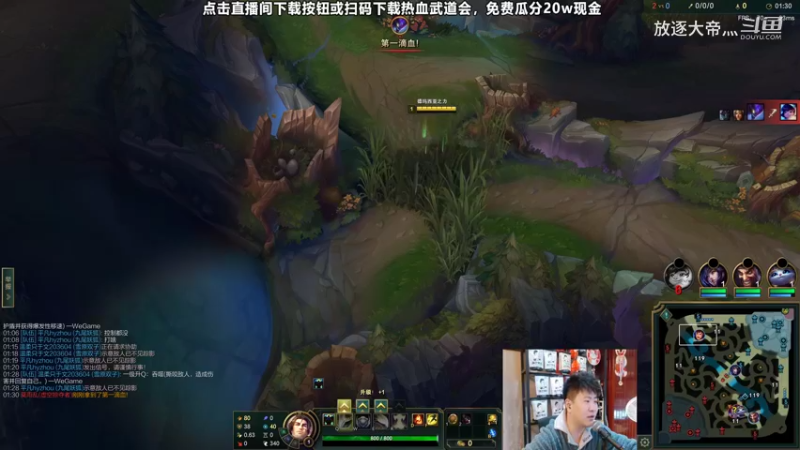 P3 盖伦对线莫德凯撒