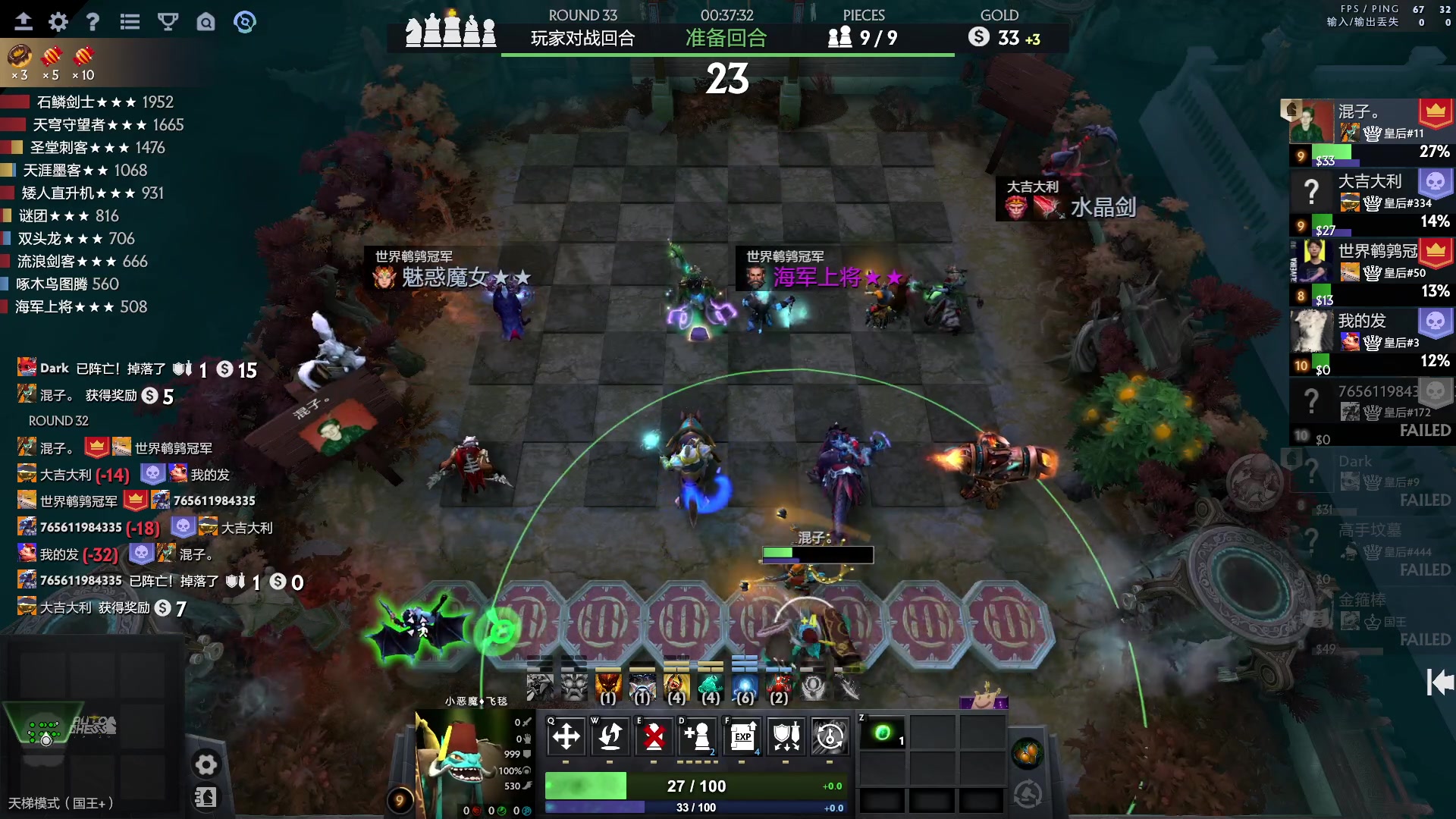 【2023-10-13 16点场】叫我混子丶：晚七点亏哥猎人杯！