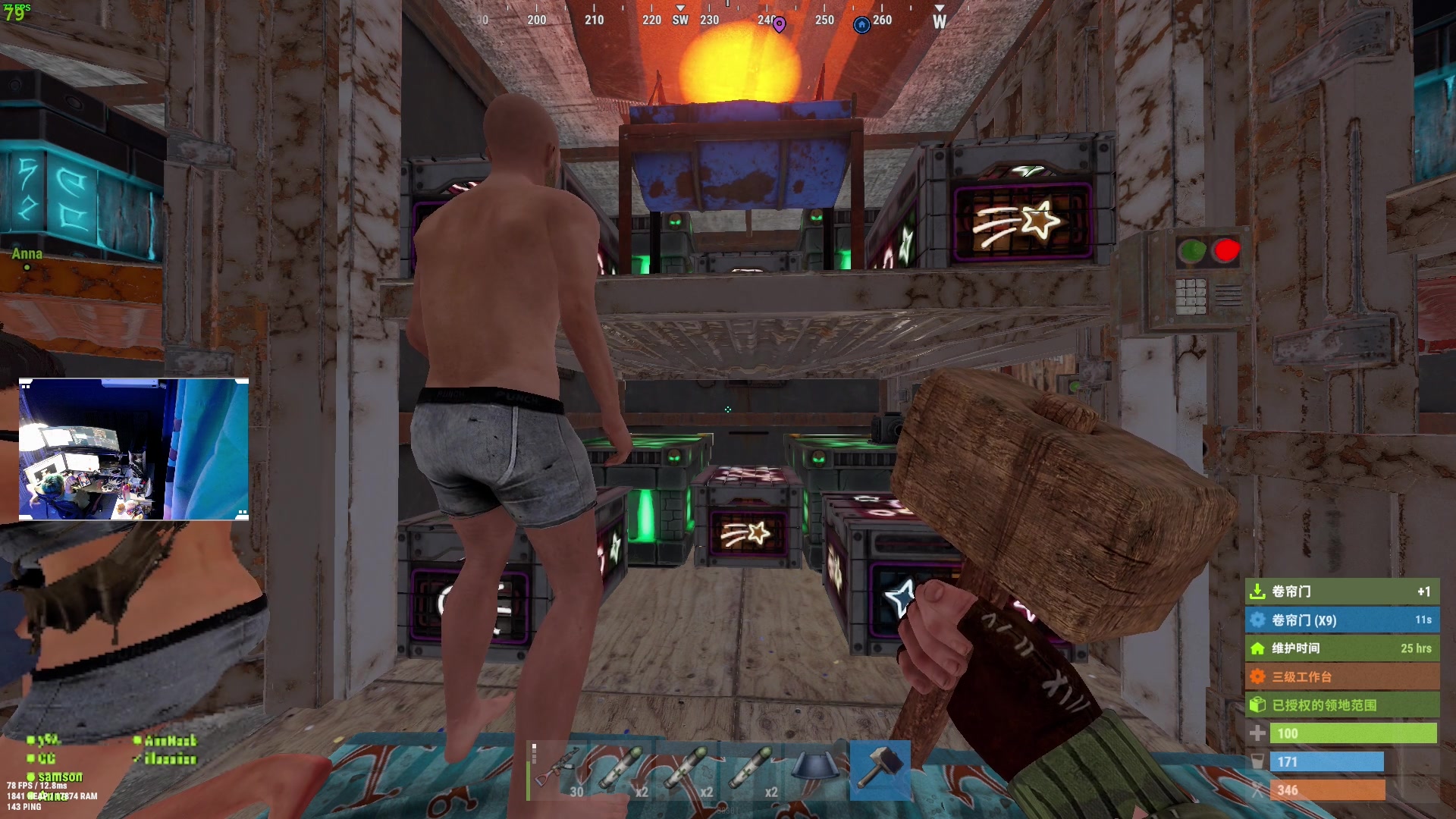 【2023-10-13 22点场】斯祥丶：简单的游戏日常！