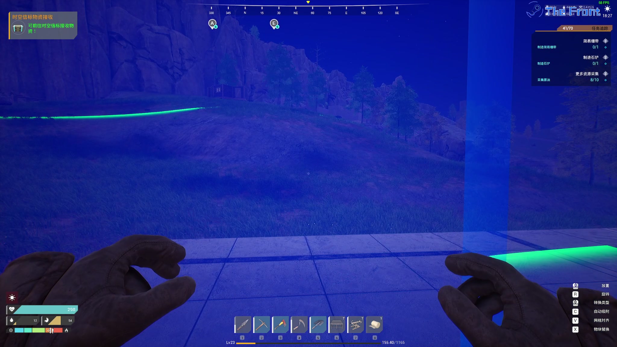 【2023-10-13 20点场】陶可可coco：♥你小子也太奶啦