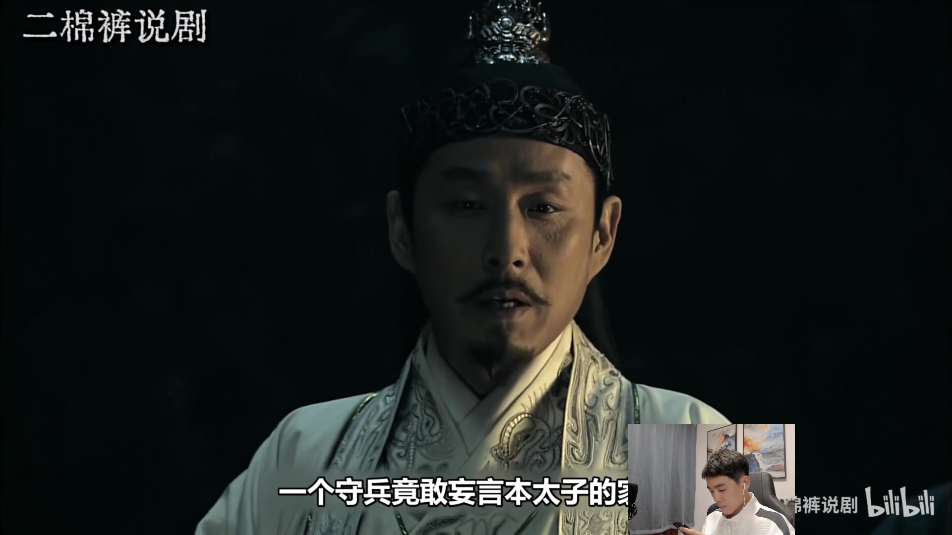 【2023-10-14 20点场】杰克螳螂：每晚9点播 最具观赏性的螳螂