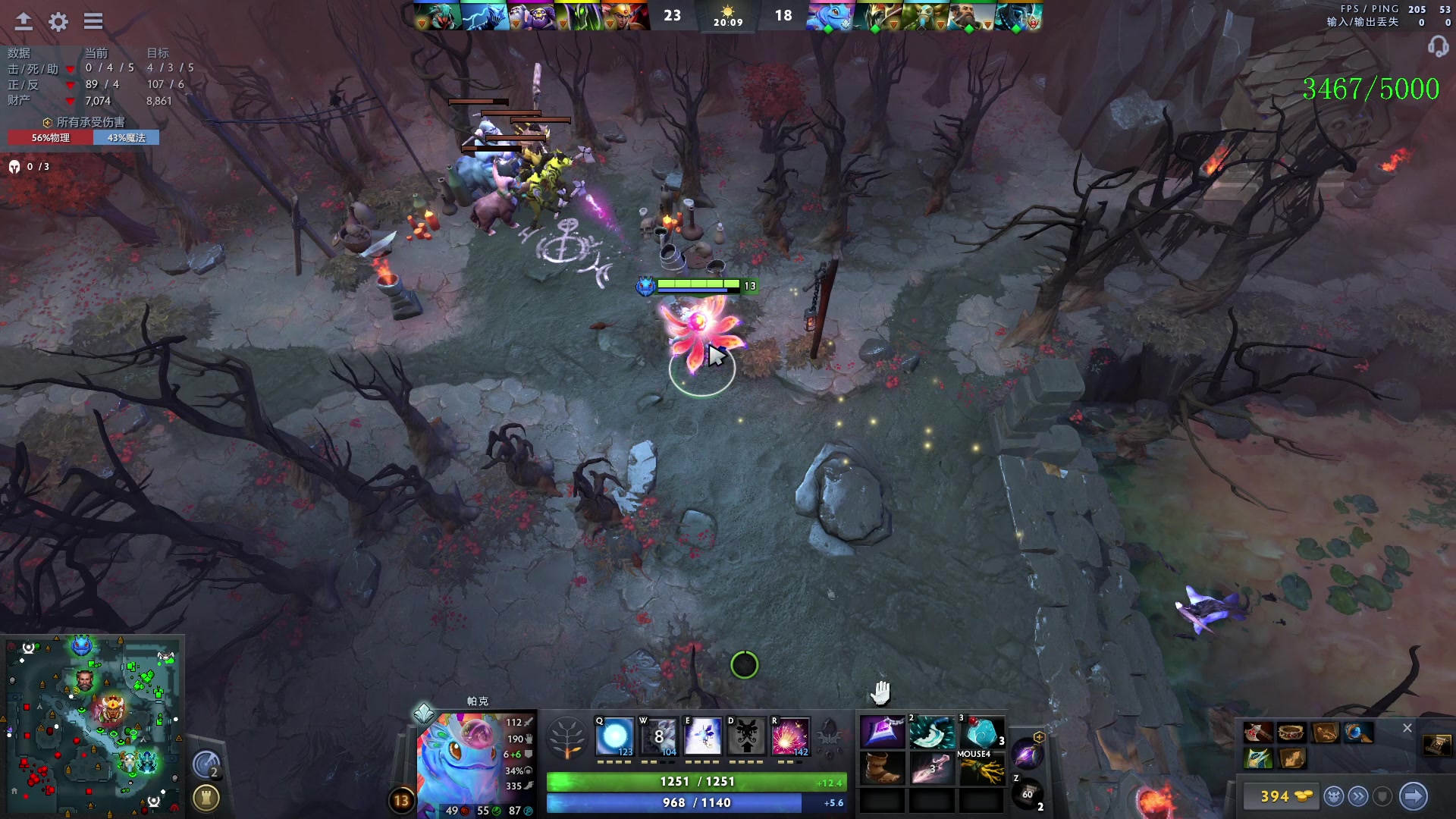 【2023-10-13 17点场】三酒OuO：真可怜 让我抱抱你