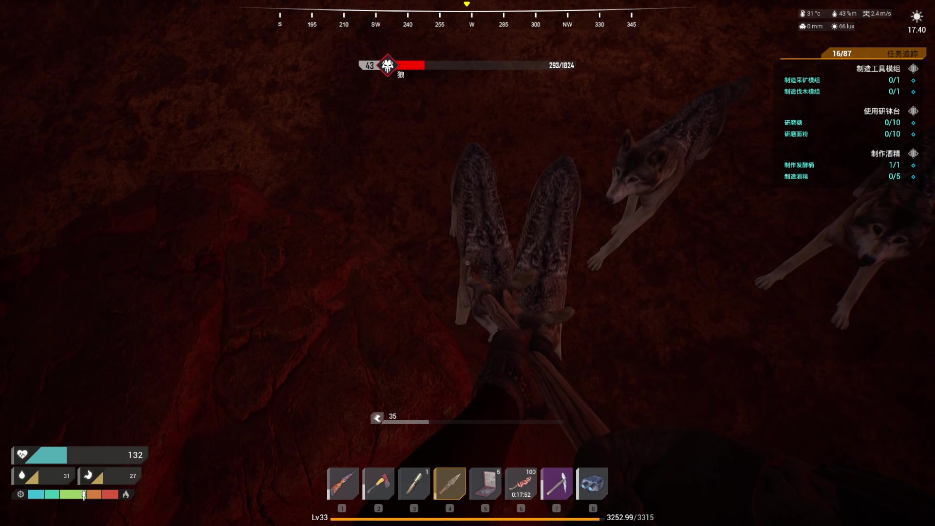 【2023-10-13 04点场】丶子魂魄兮为鬼雄：雄：11点前线