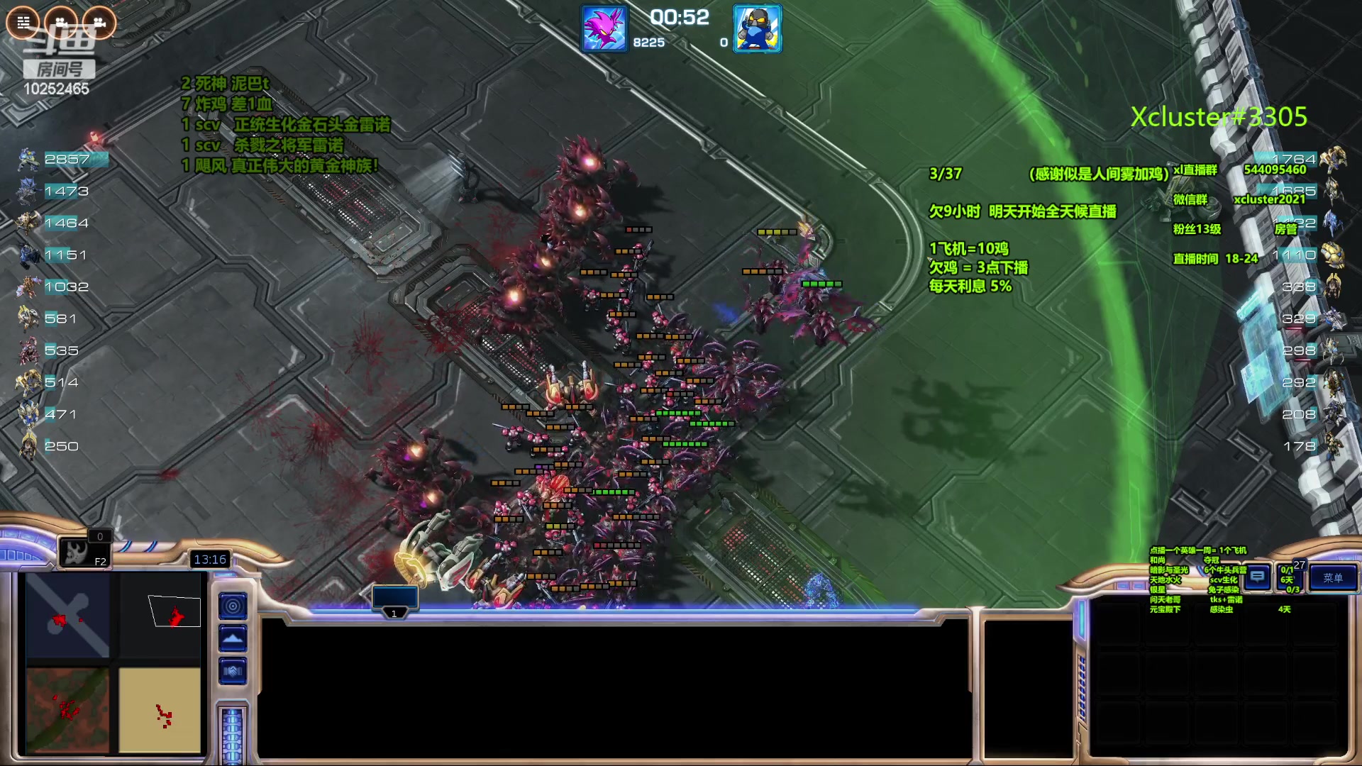 【2023-10-14 12点场】xcluster：星际酒馆，补补休假时间