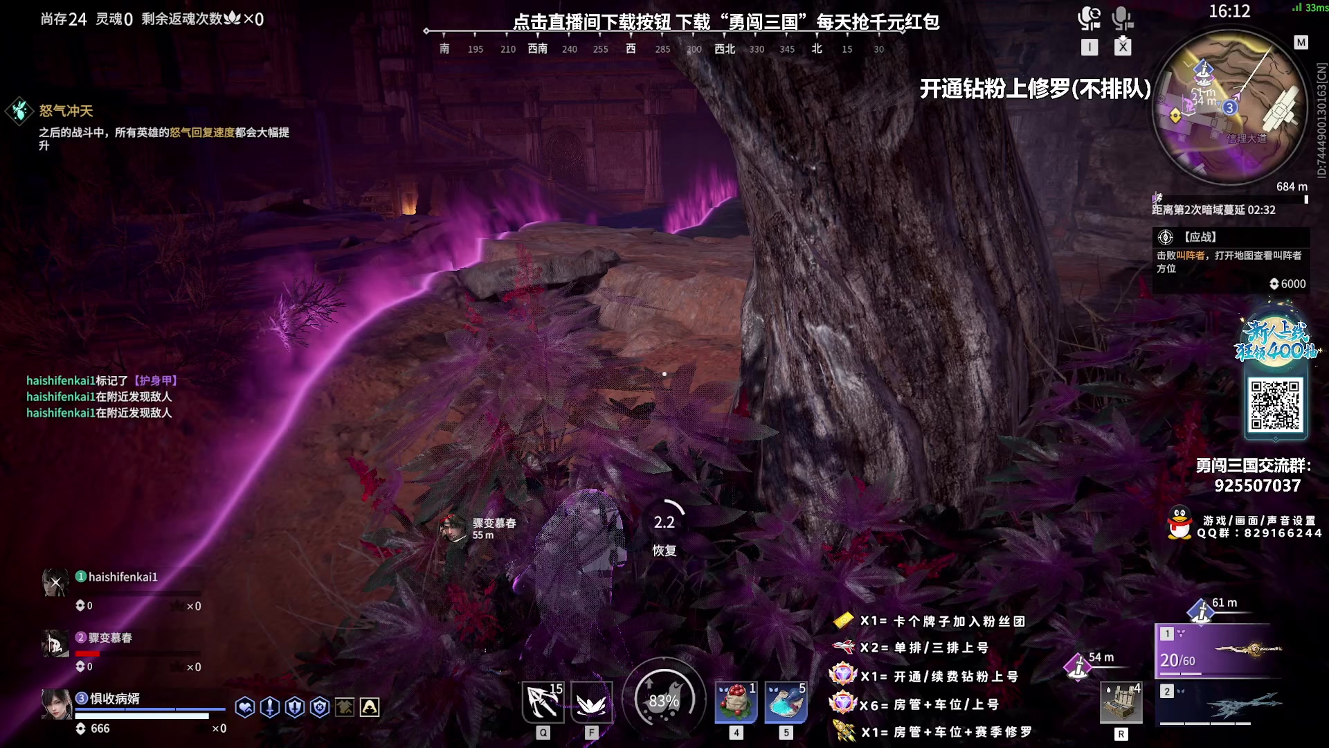 【2023-10-14 03点场】sysyu：【sy】赛季末打工人上线