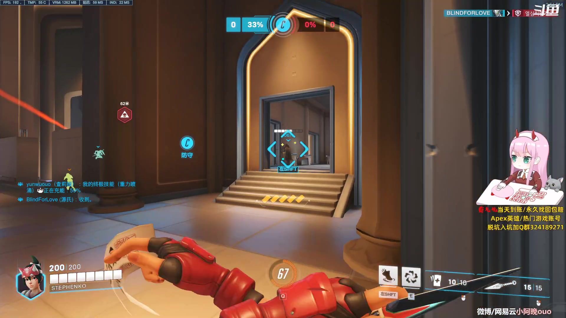 【2023-10-14 14点场】晚晚呦：【晚晚】新人主播 点个关注~