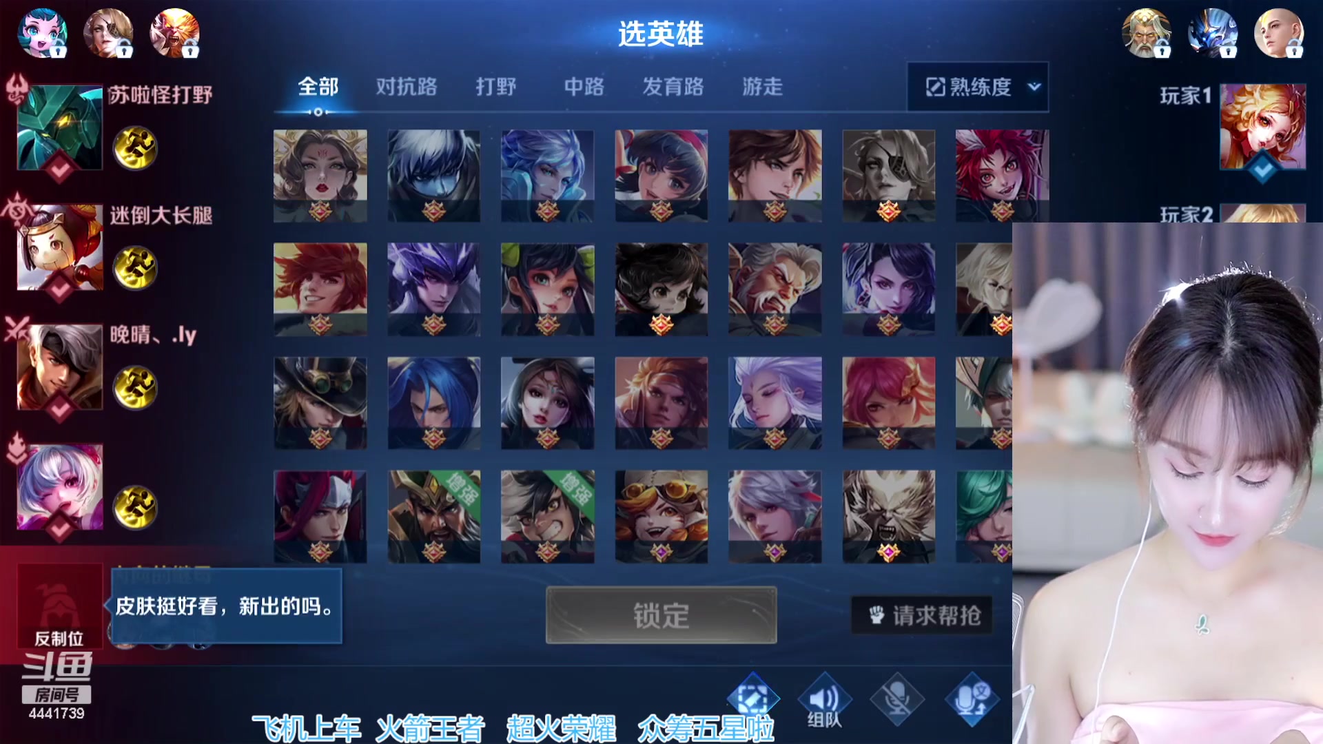 【2023-10-13 21点场】Jue美娘：努力赚钱主播