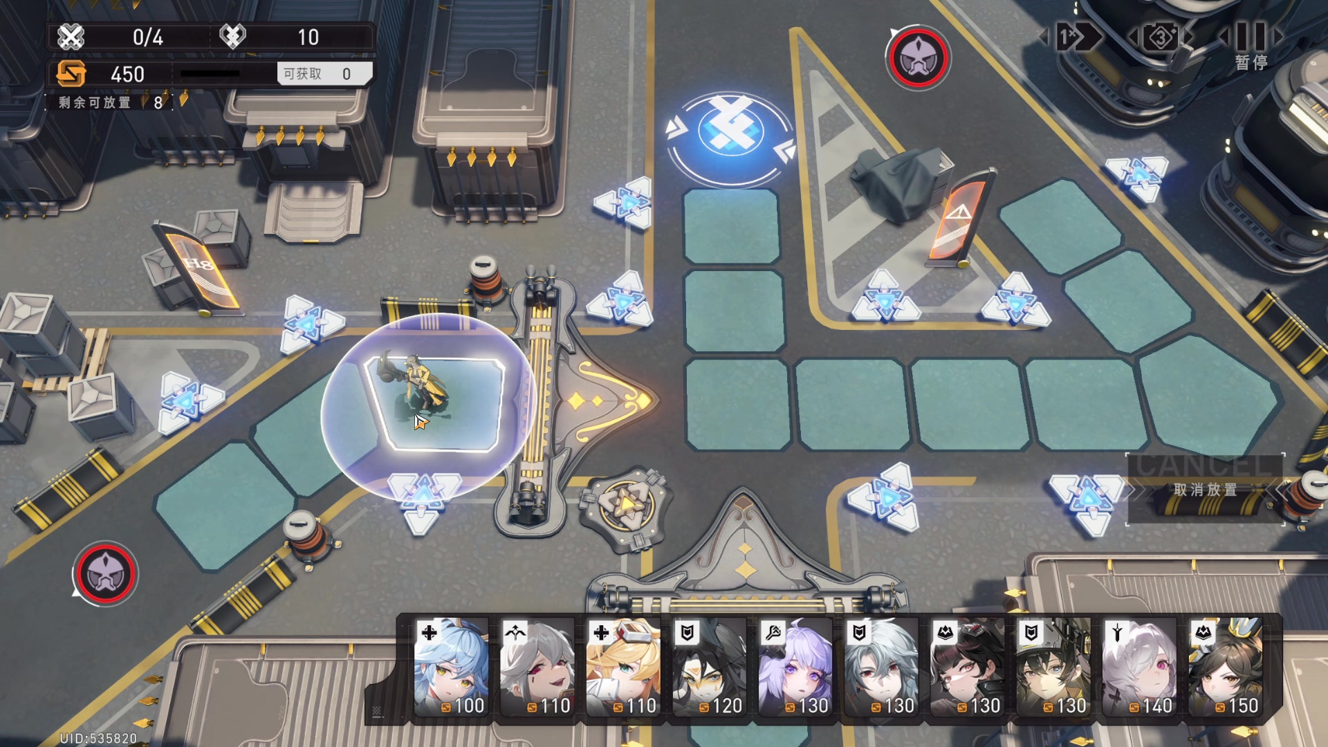 【2023-10-14 13点场】黑霄Cloud：匹诺曹+卡拉彼丘+手游+PS4随便玩玩