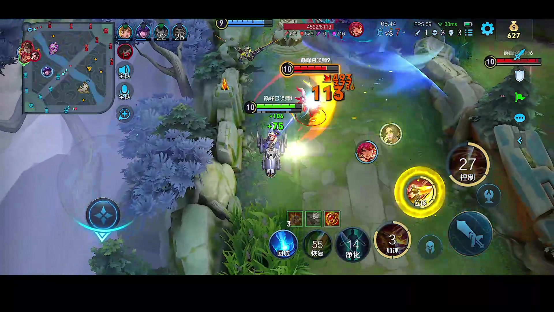 【2023-10-14 19点场】自小语：加油努力啊啊啊啊啊