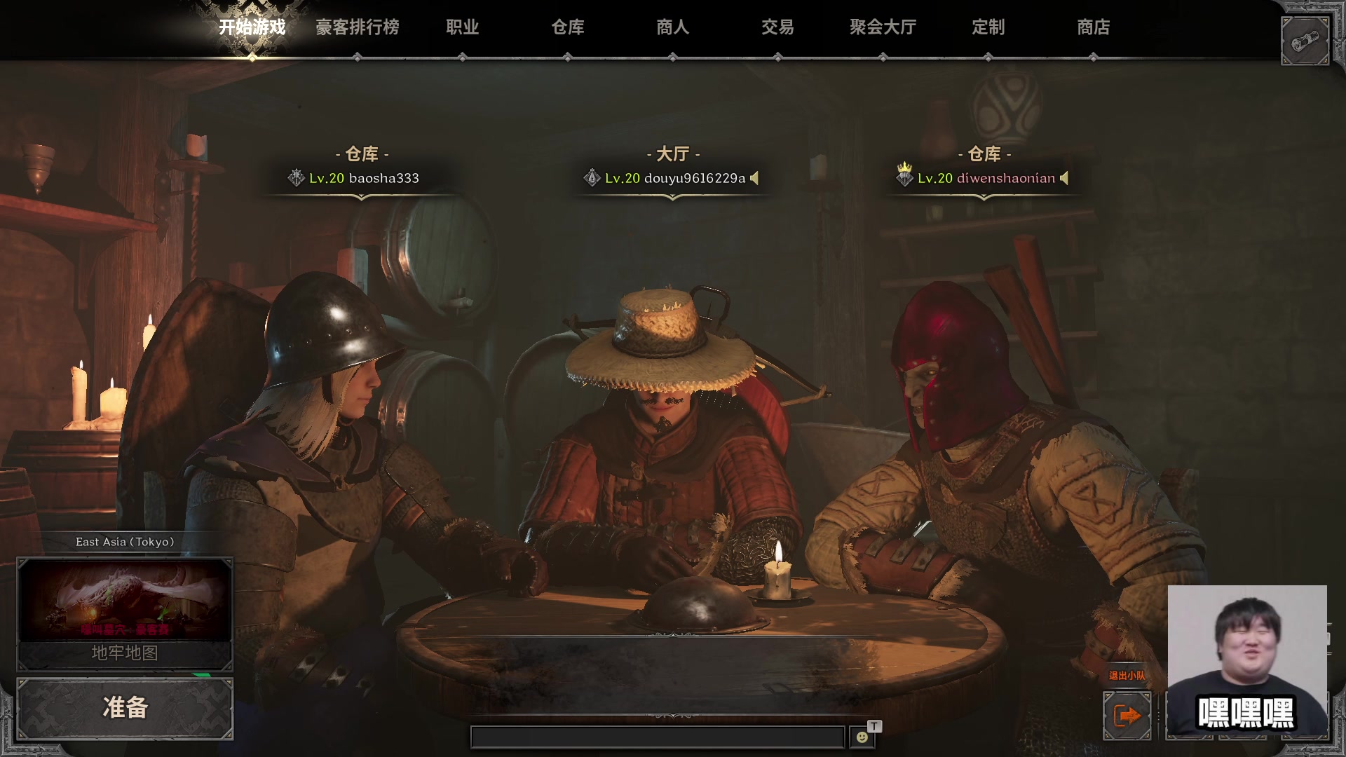 【2023-10-13 23点场】T149丶：一觉醒在下水道