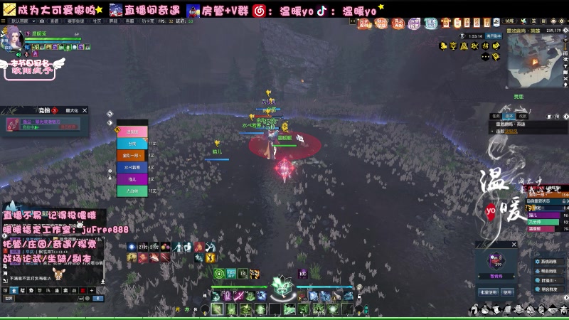 【2023-10-13 21点场】温暖yo：温暖yo❤️全能甜妹