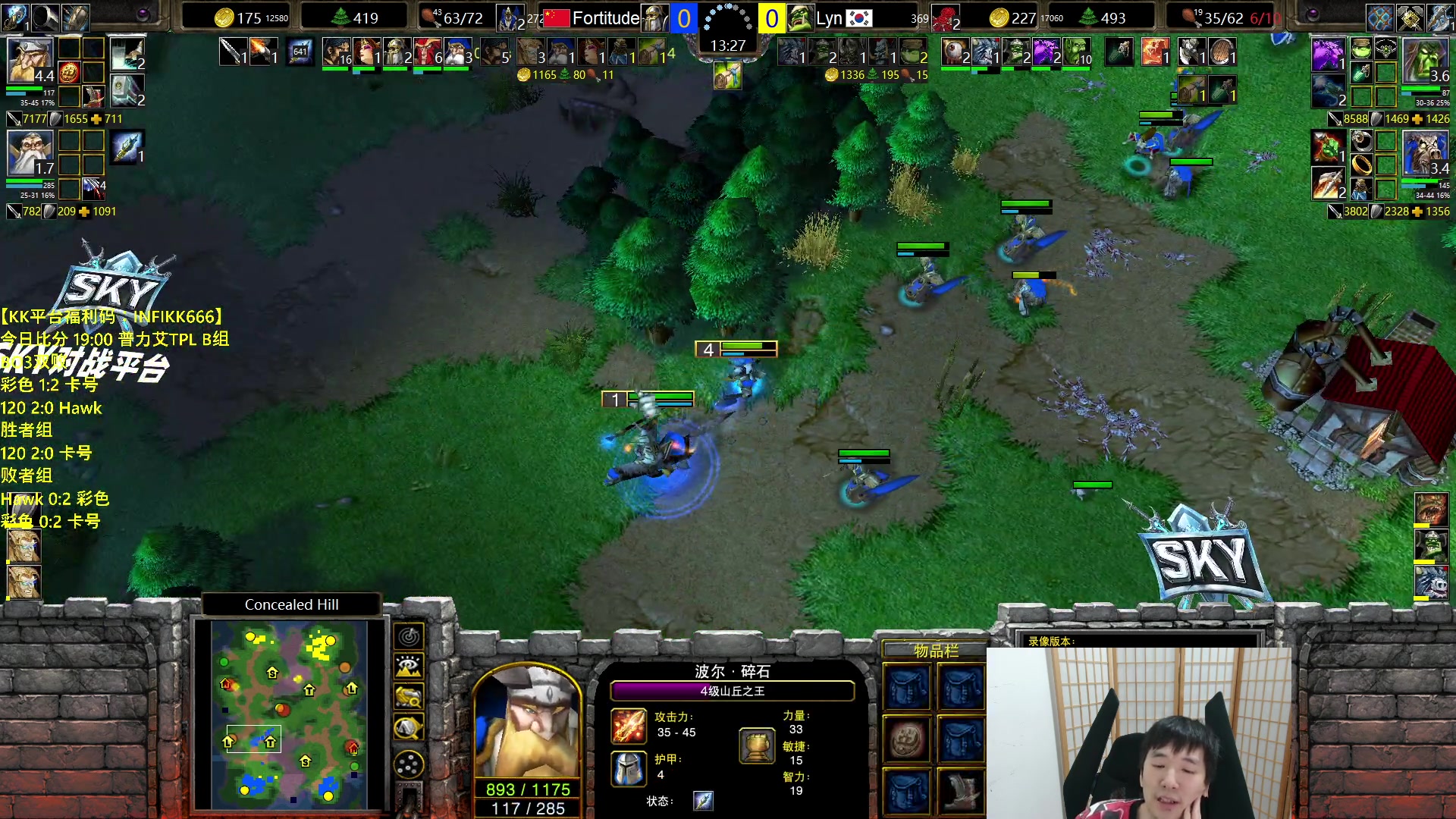 【2023-10-14 00点场】Infi小王：【直播】18:00 开播TPLB组彩妖卡