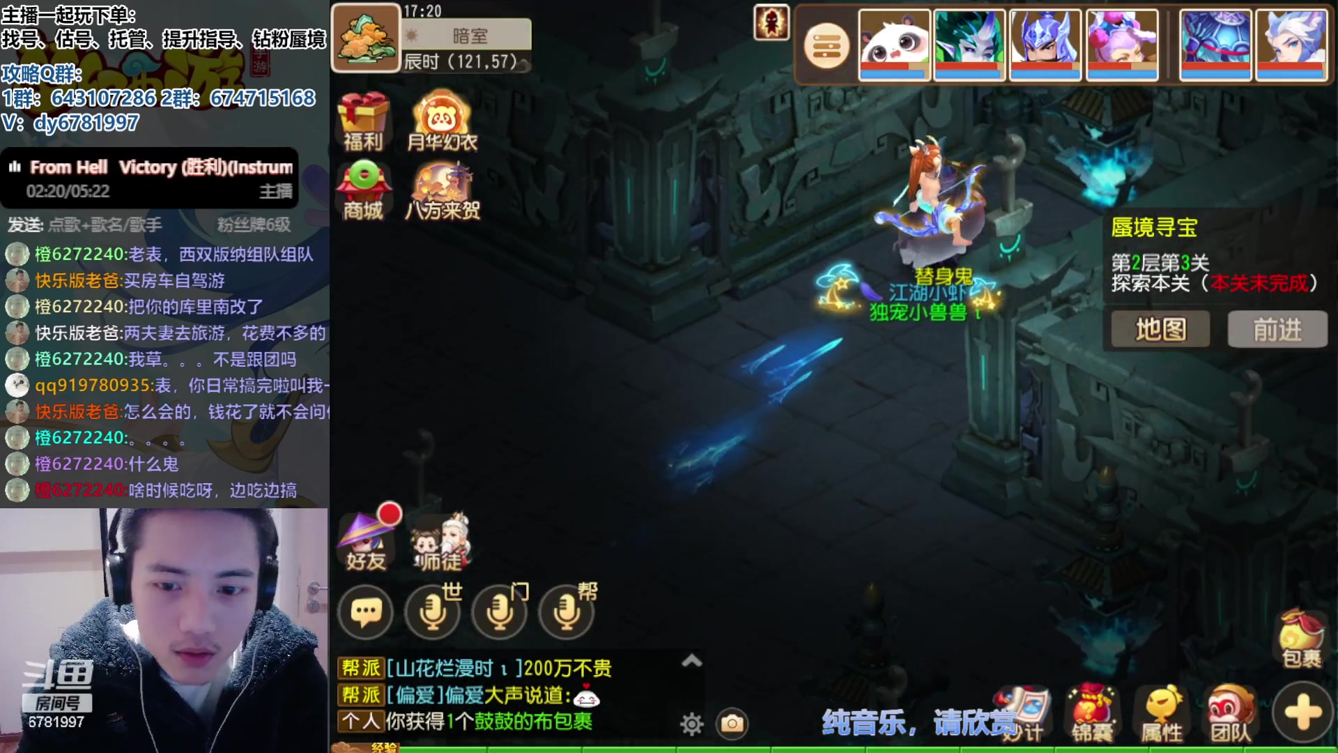 【2023-10-14 16点场】烟鬼奇老表：愿兄弟们天天开心，心想事成！