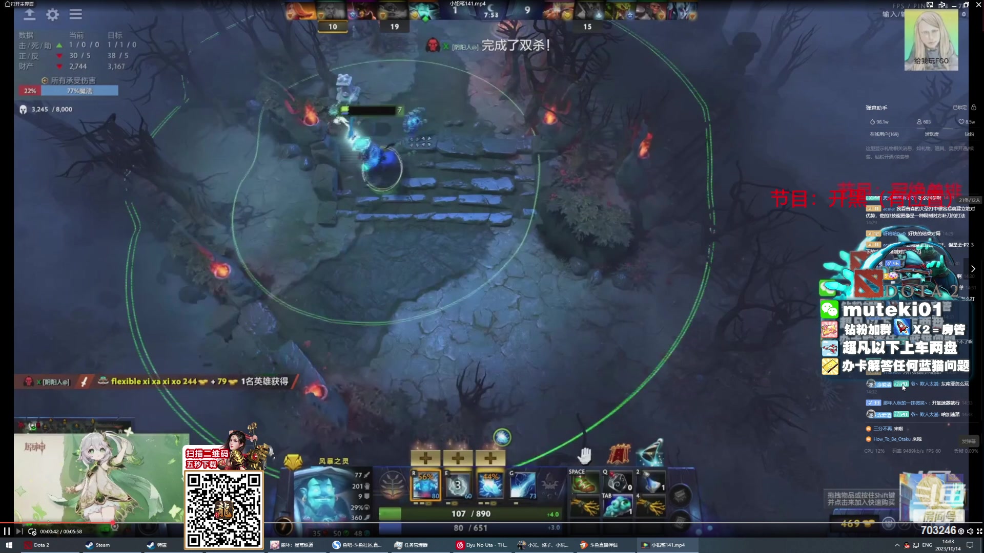 【2023-10-14 14点场】小铅笔HB：蓝猫王的直播间
