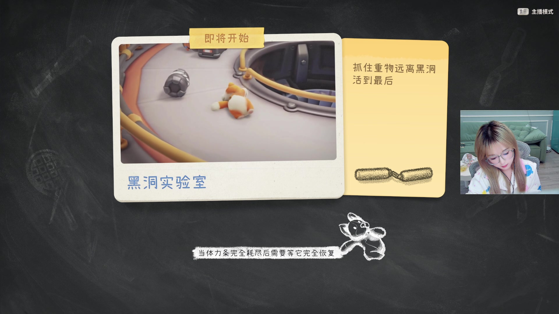 【2023-10-14 01点场】A妹A妹：【呆猪】新人主播