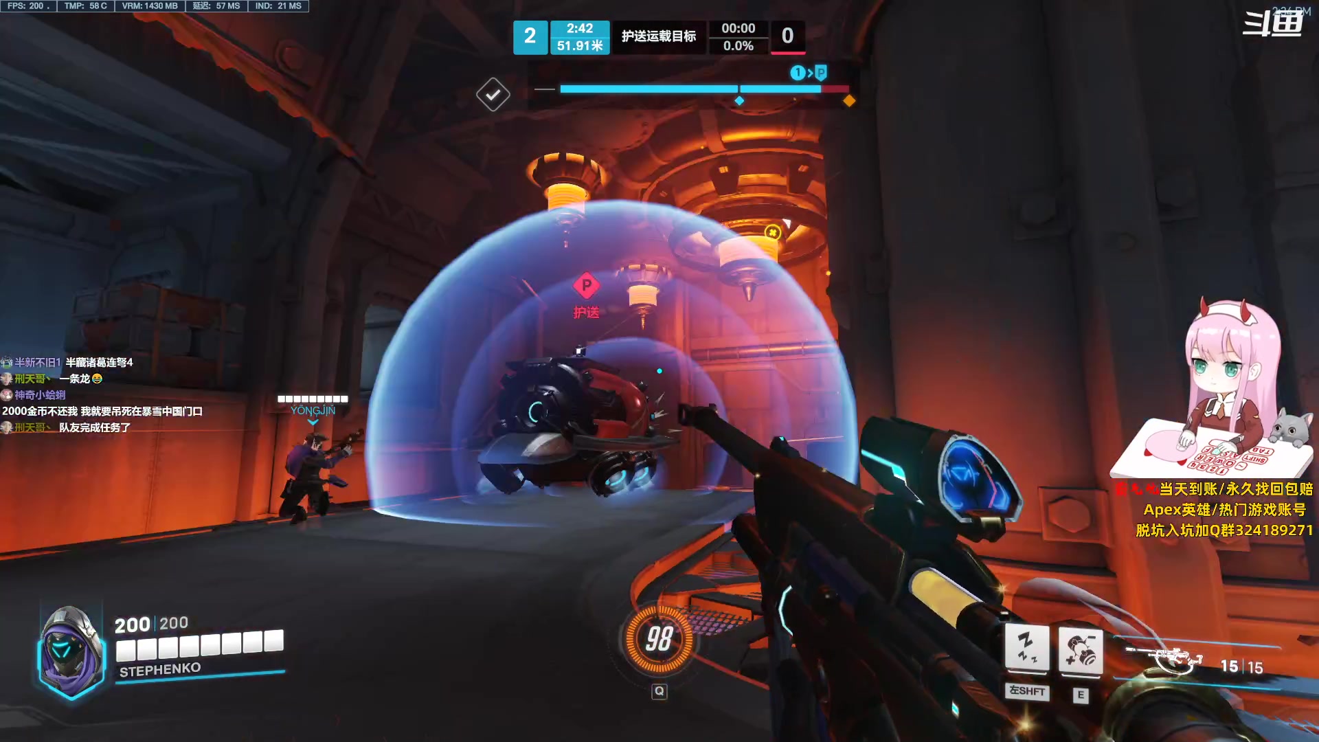 【2023-10-13 13点场】晚晚呦：【晚晚】新人主播 点个关注~