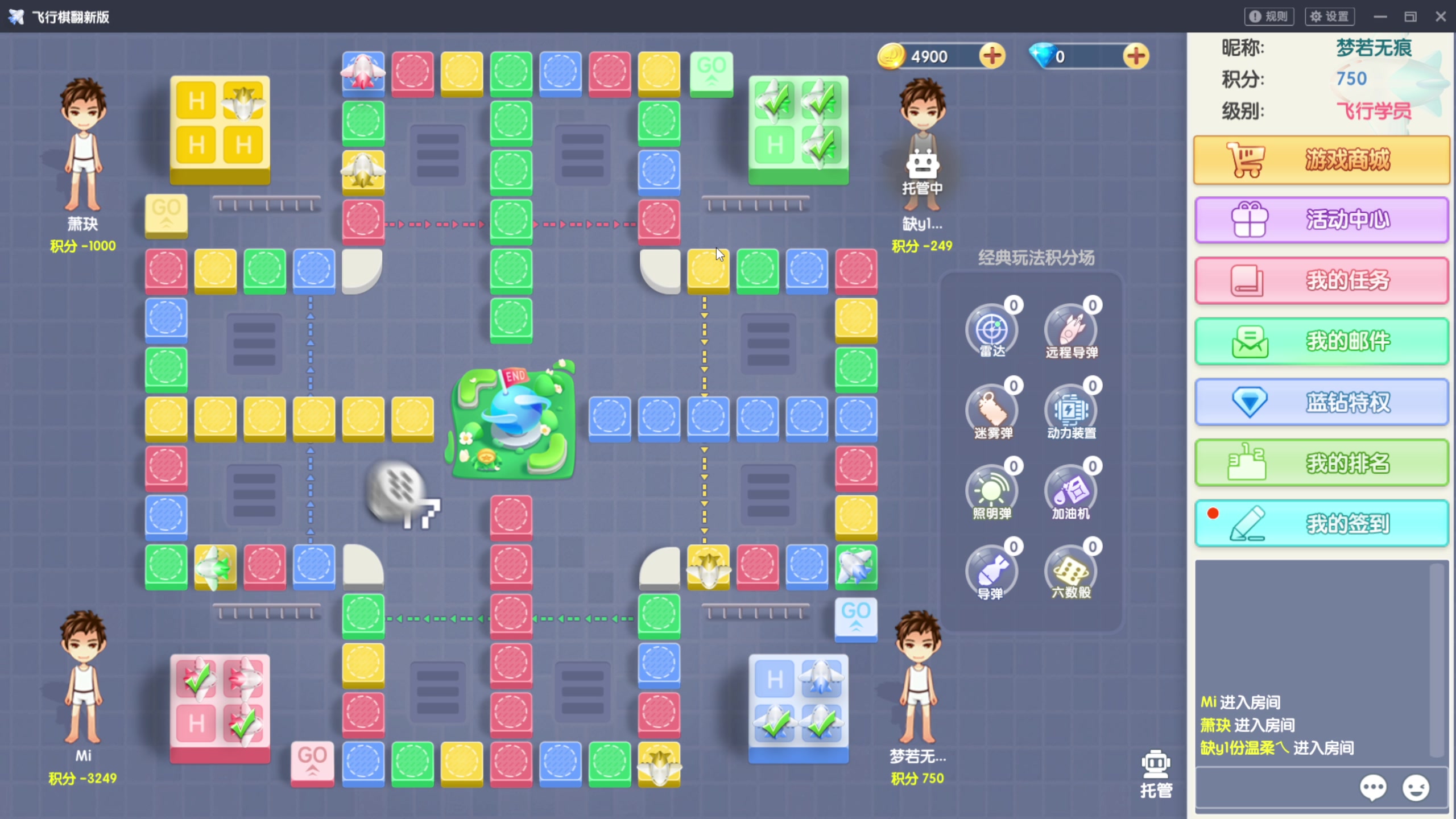 【2023-10-14 18点场】BLUE呀丶：巅峰赛冲国服杨玉环~