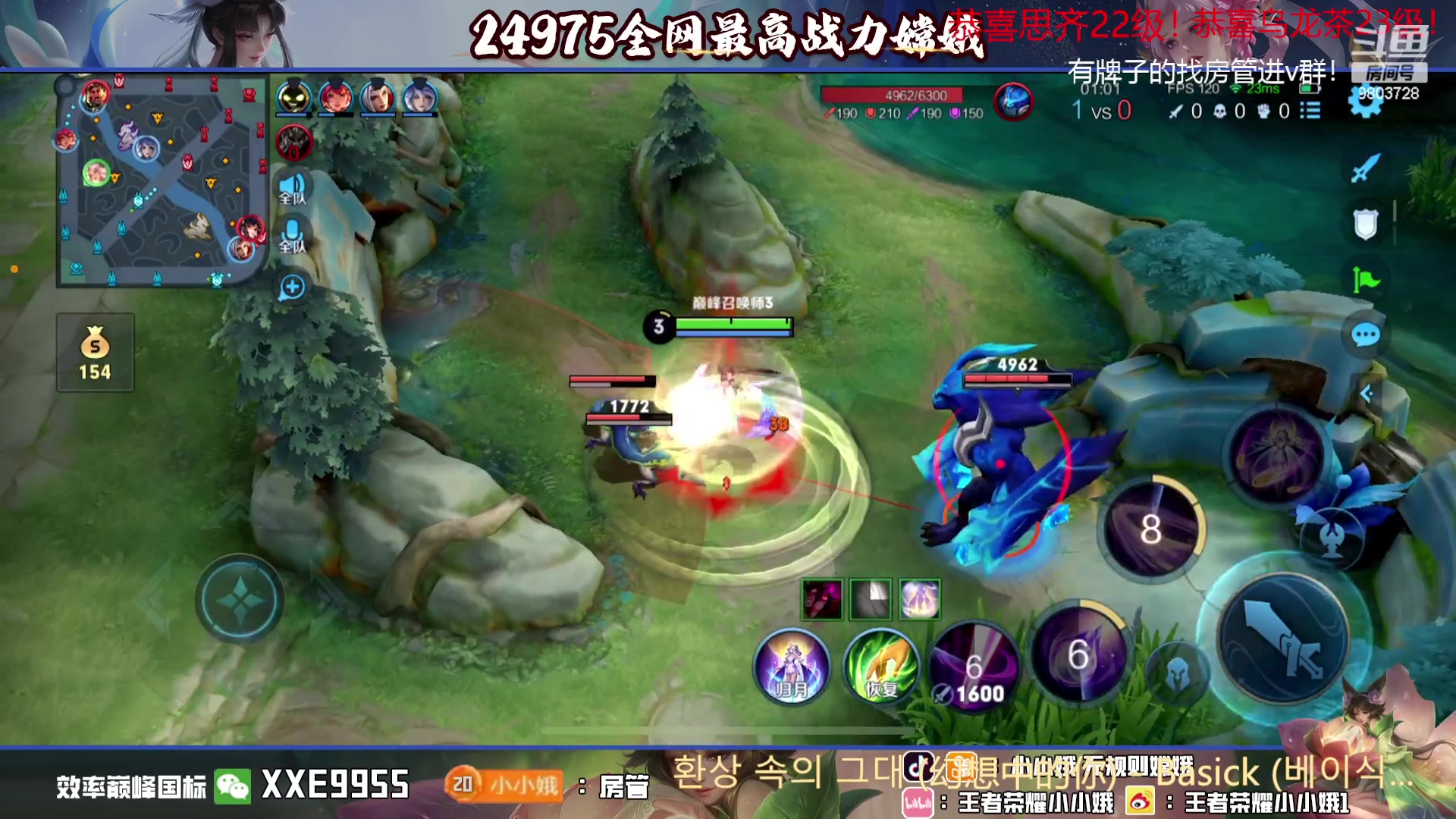 【2023-10-14 19点场】小小娥1：【黄金双倍】开始认真指挥上分！