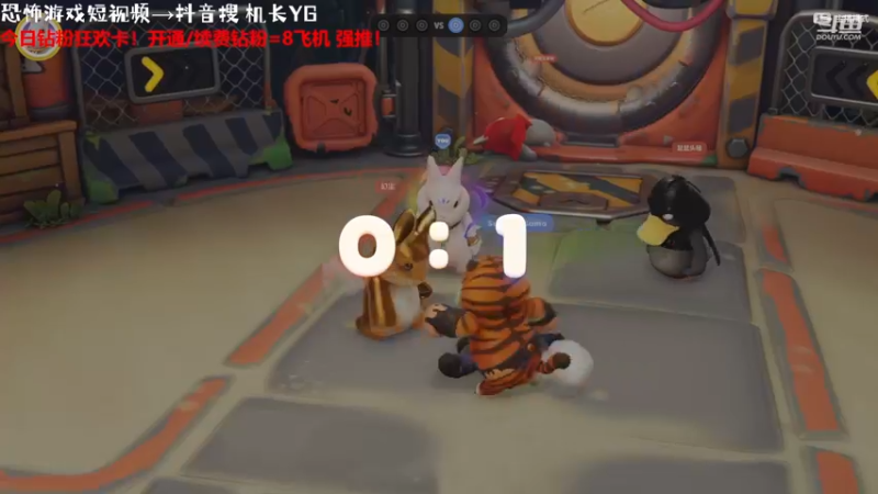 【2023-10-14 19点场】机长YG：【机长】死4次送一个游戏key！直播中！