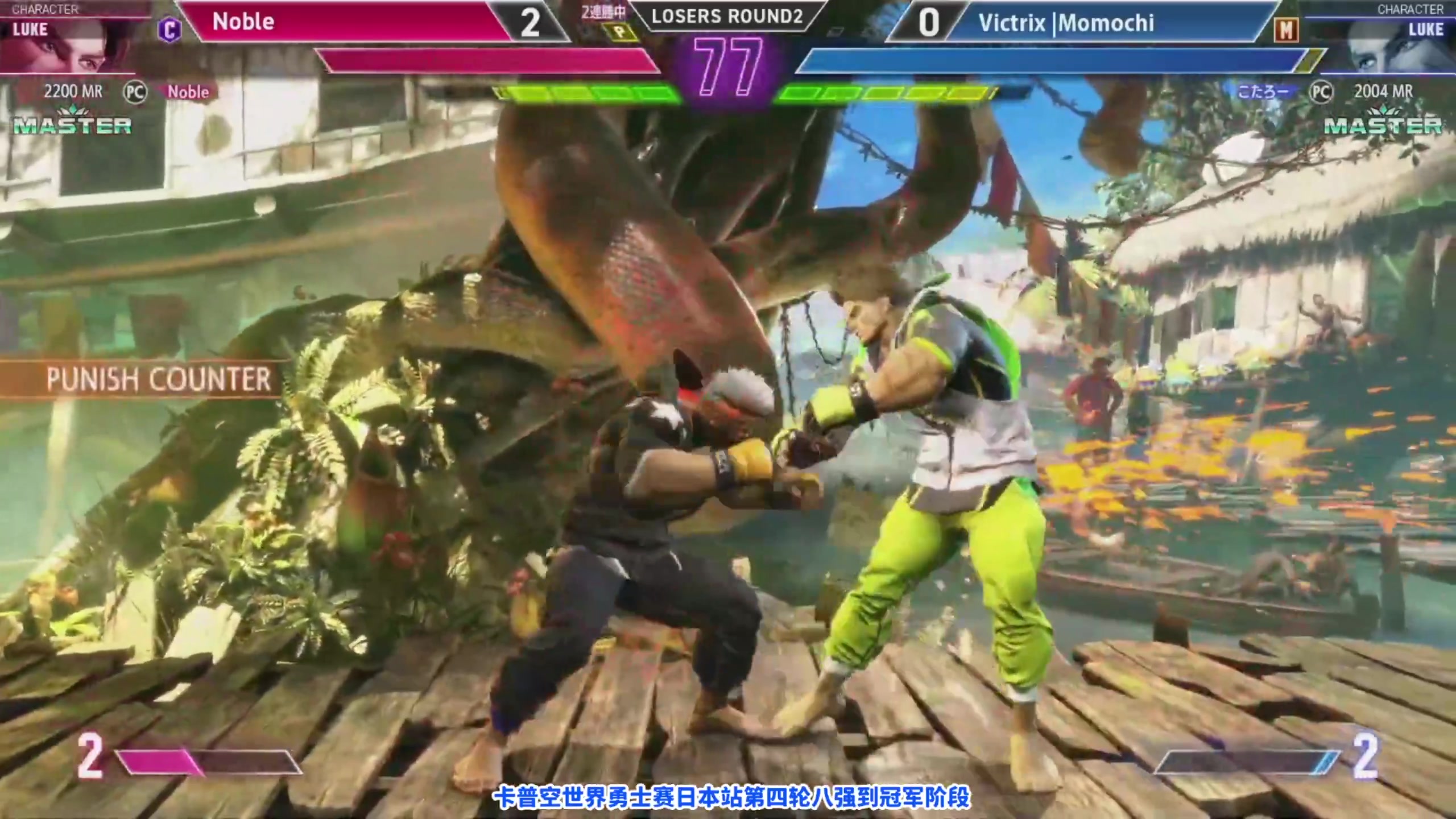 【2023-10-14 17点场】游天堂：小孩曾卓君：下午cpt