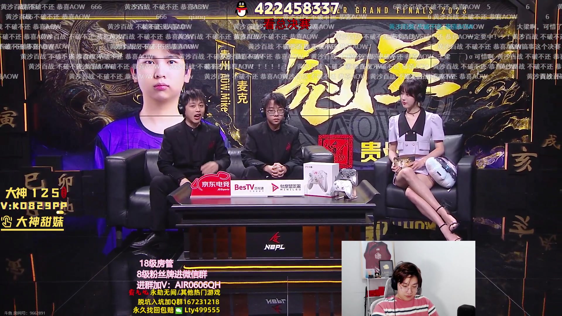 【2023-10-14 20点场】在下黄复来：【黄复来】钻粉上大分！