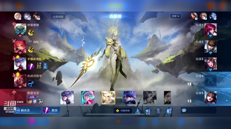 【2023-10-14 18点场】小小青蛙笑i：蛙神：莫欺少年穷！