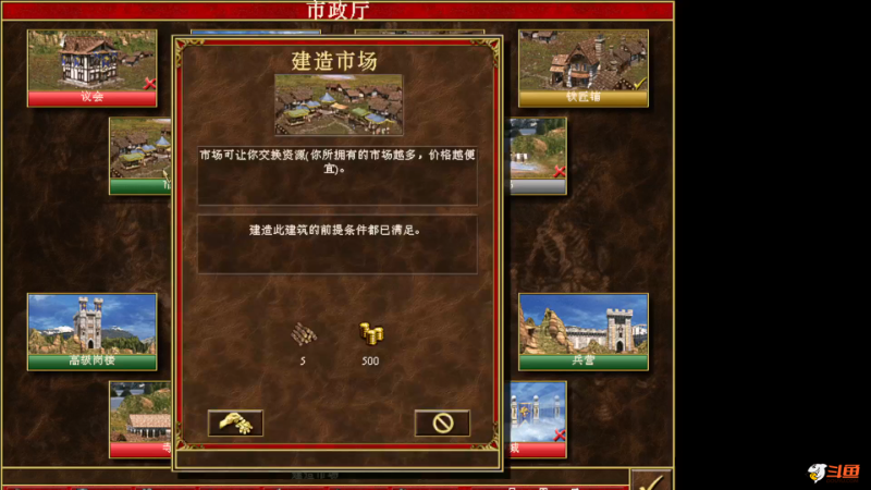 【格斗游戏】战神_河池VR的精彩时刻 20231014 06点场