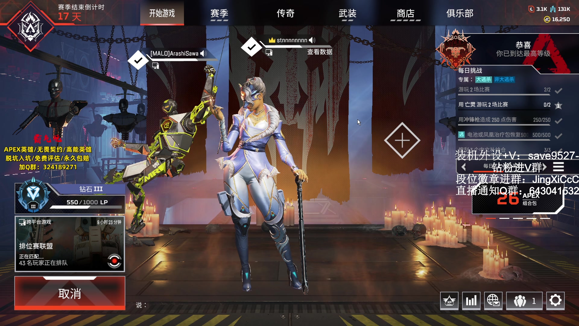 【2023-10-14 15点场】阿祖AZu2tap：回来了，开搞！