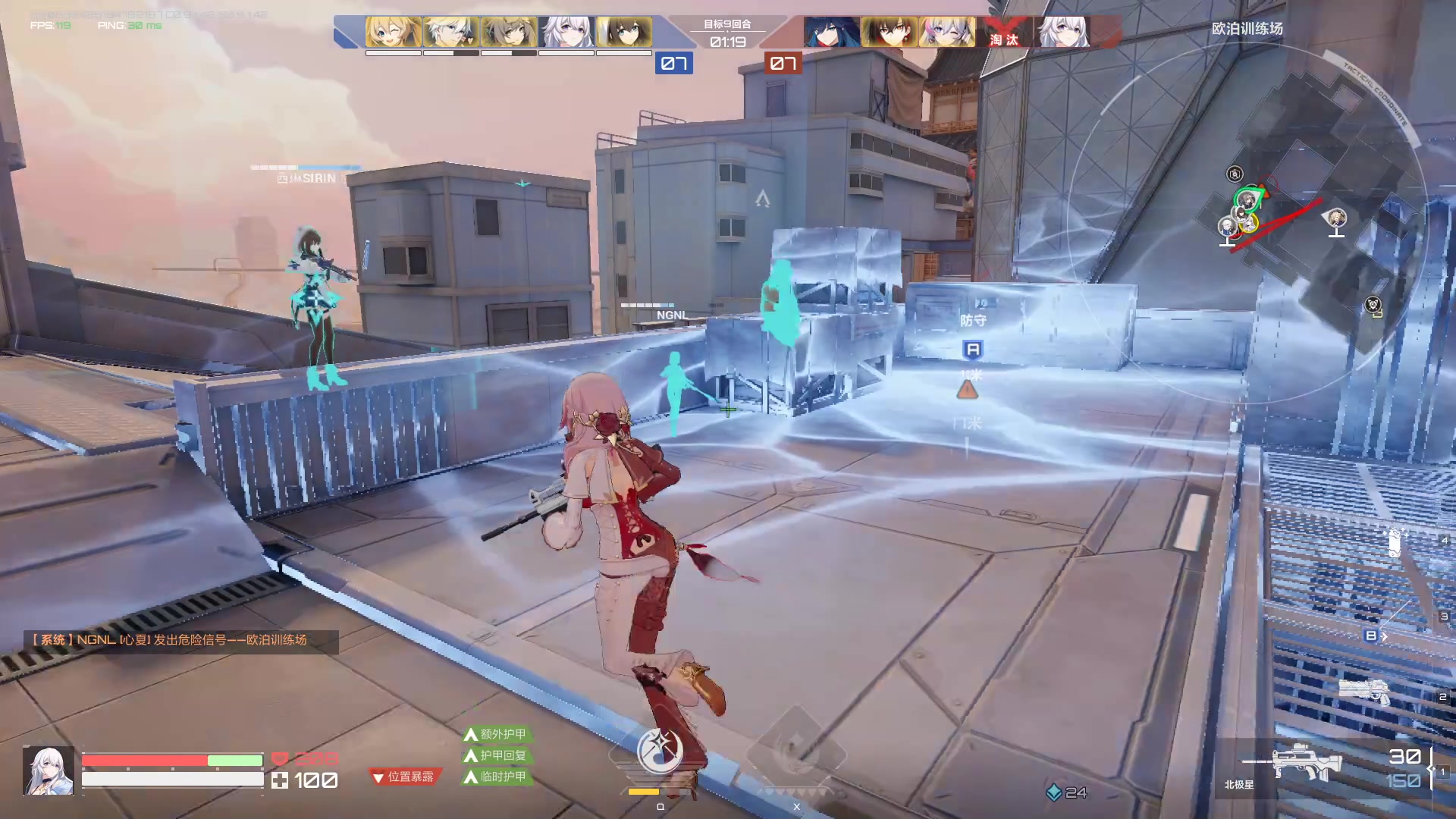 【2023-10-14 11点场】黑霄Cloud：匹诺曹+卡拉彼丘+手游+PS4随便玩玩