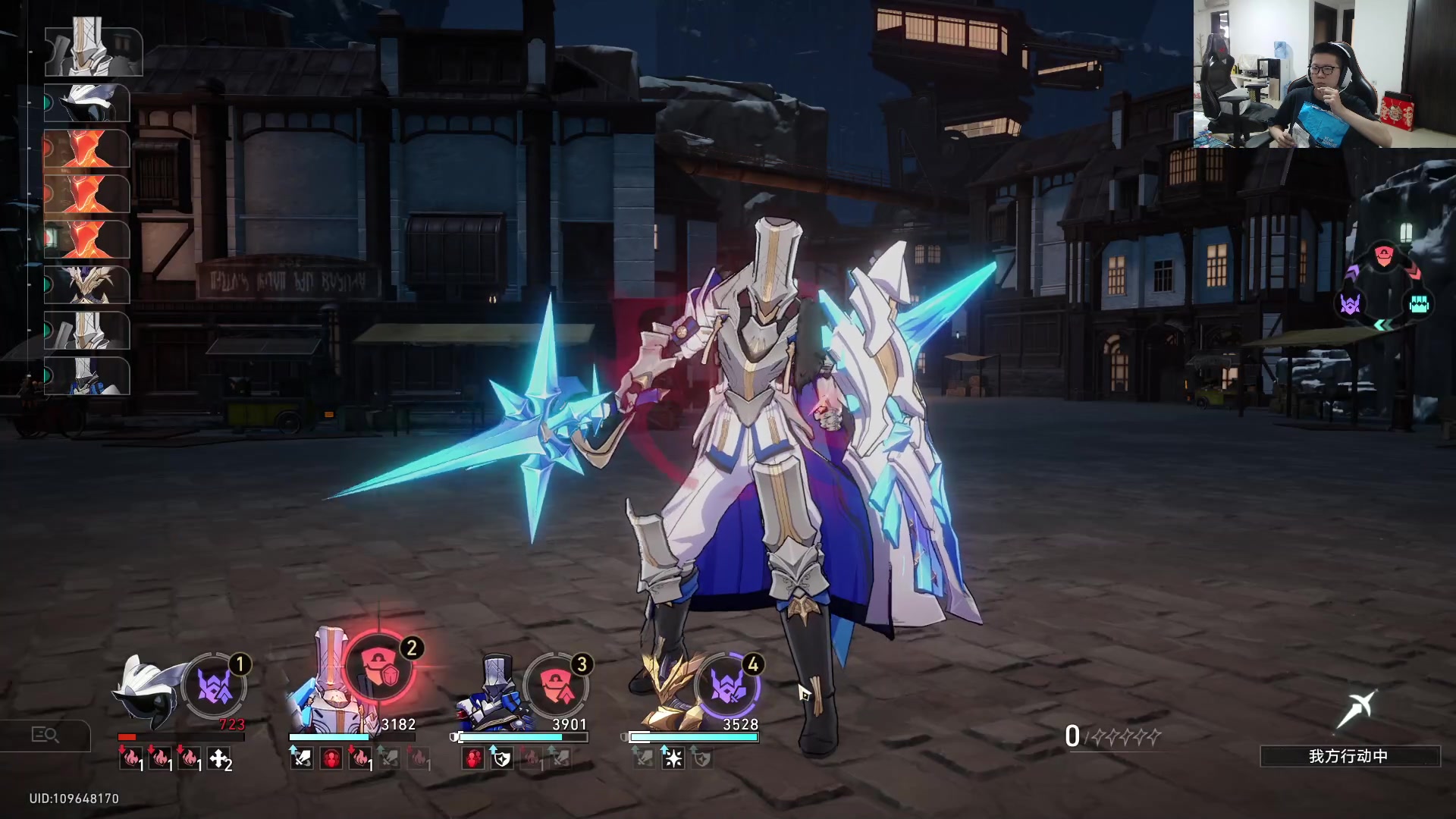 【2023-10-14 15点场】余小C真的很强：余小C：15.2战队启动！