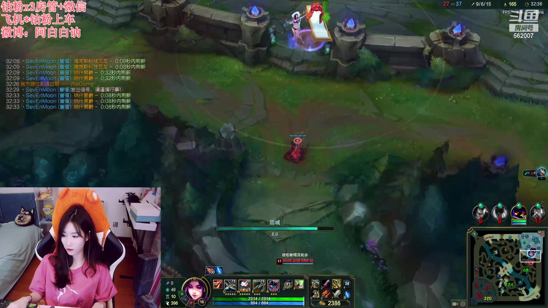 【2023-10-14 21点场】白菇凉：阿白白：艾欧尼亚有车位哟