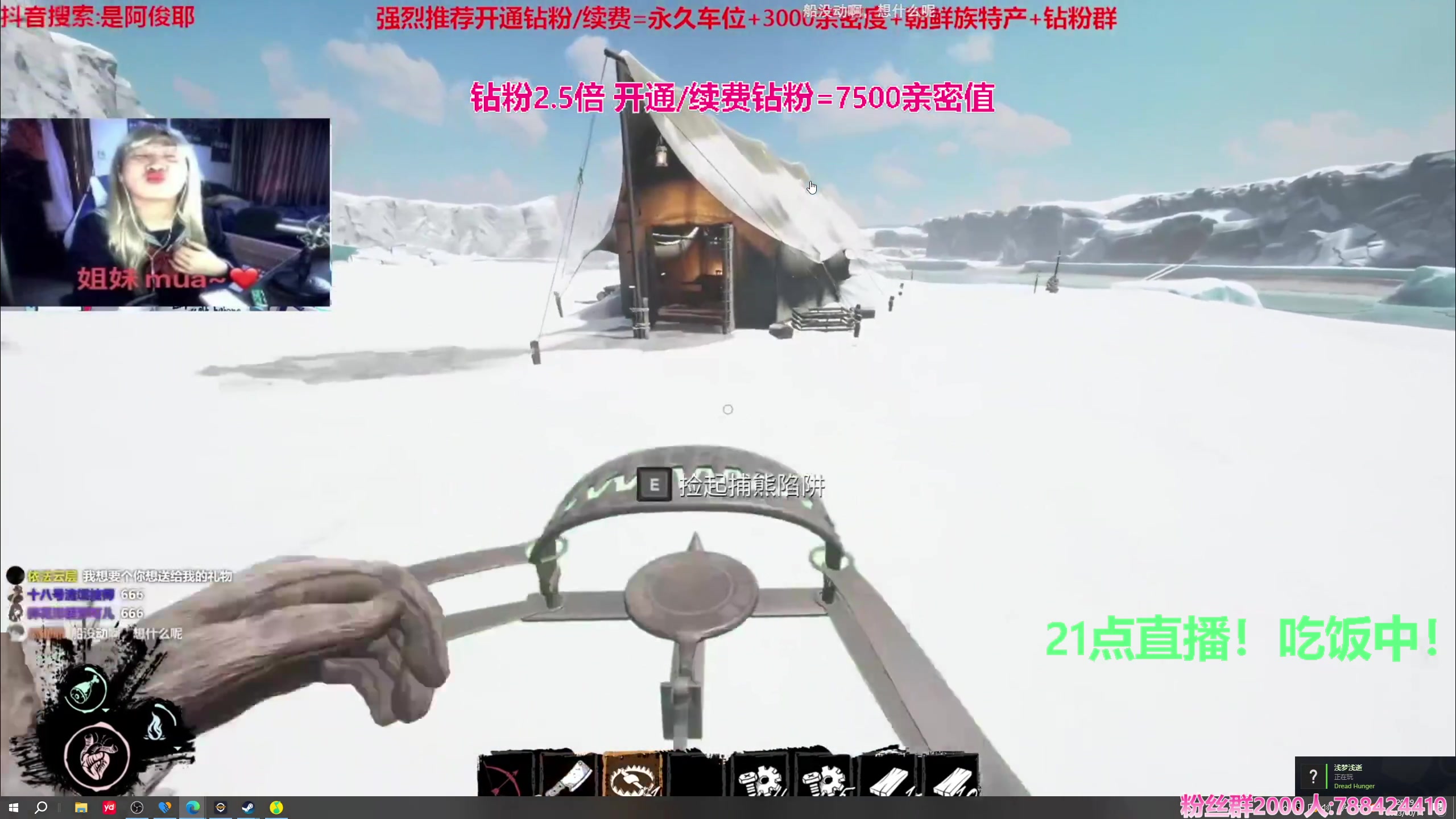 【2023-10-14 19点场】阿俊丶ll：【阿俊】钻粉2.5倍!直播来了~