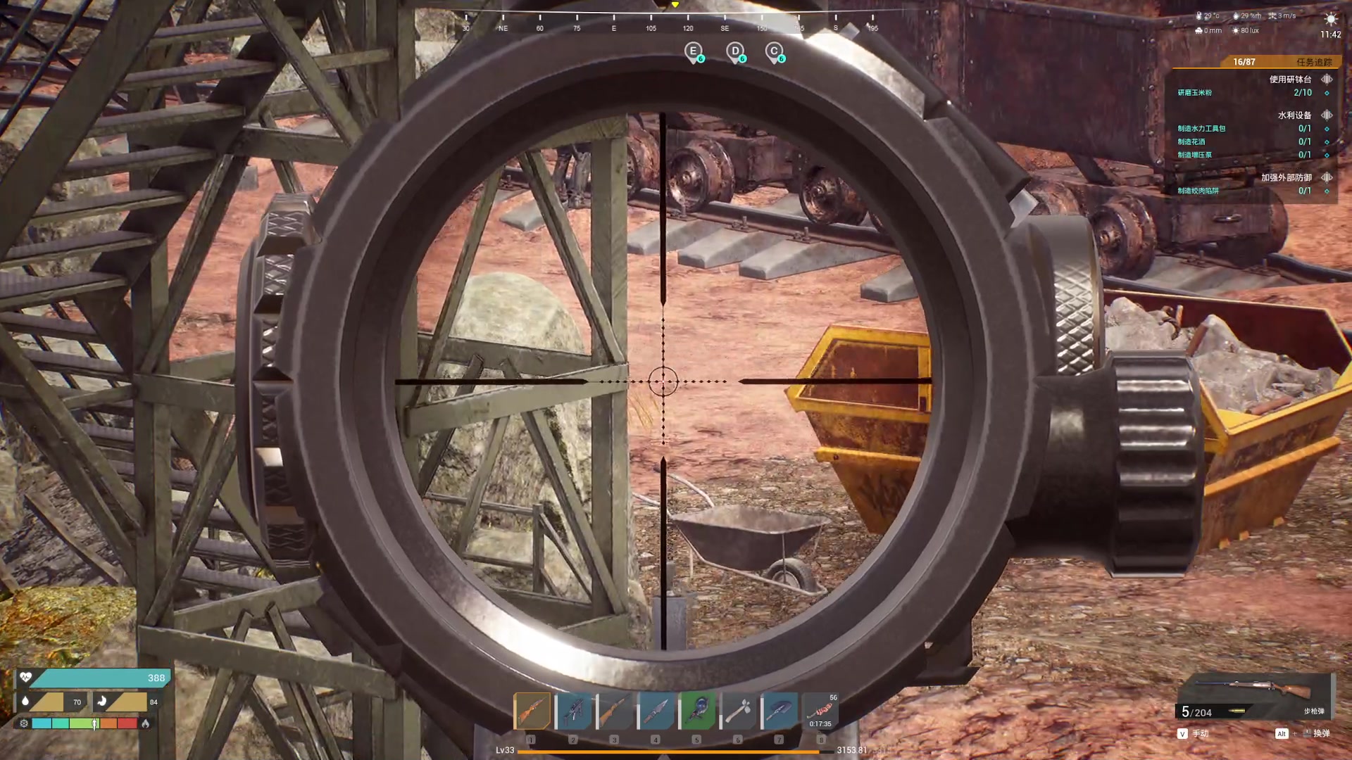 【2023-10-14 02点场】主播无忧丶：【无忧】The front新游前线