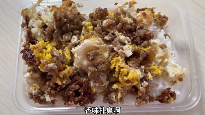 猪肉馅炒鸡蛋！超人JAX生活记录129