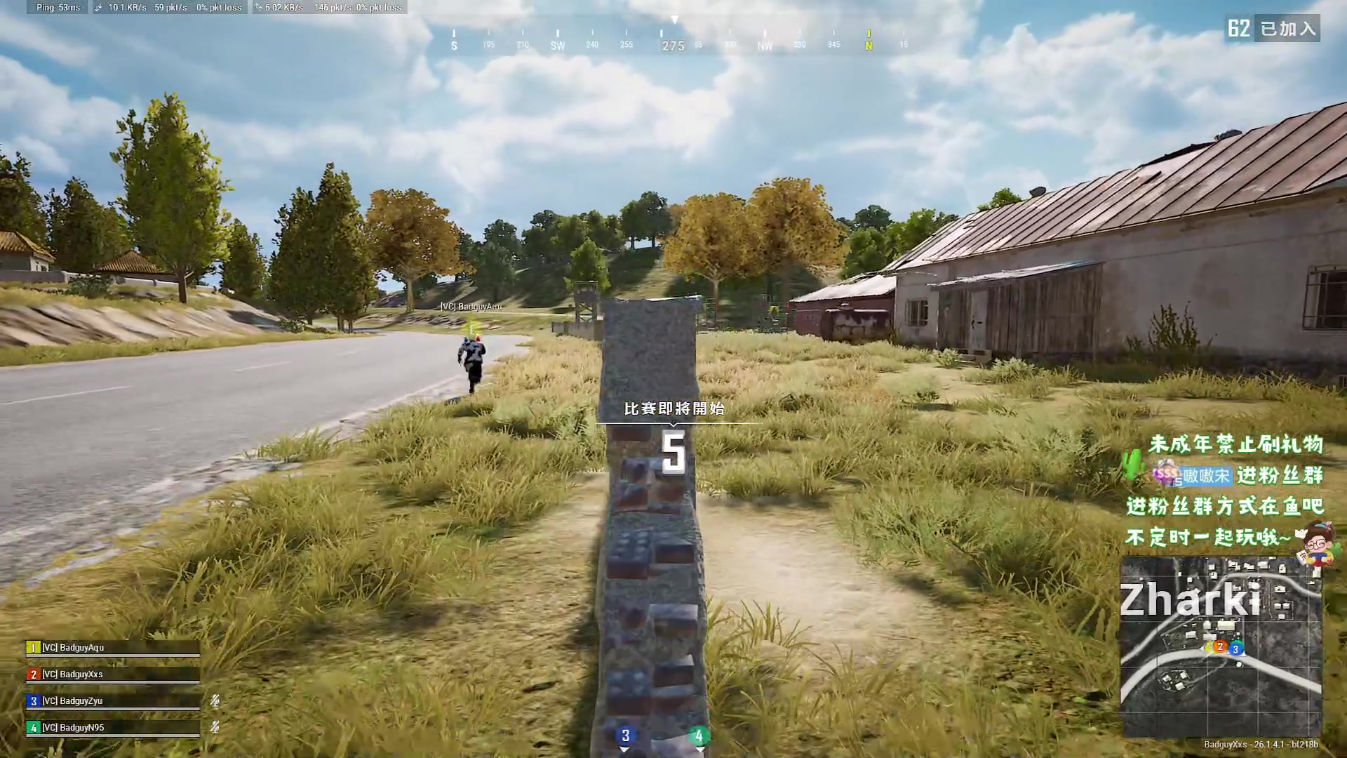 【2023-10-13 21点场】小小宋OAO：✨小小宋✨开心快乐每一天！