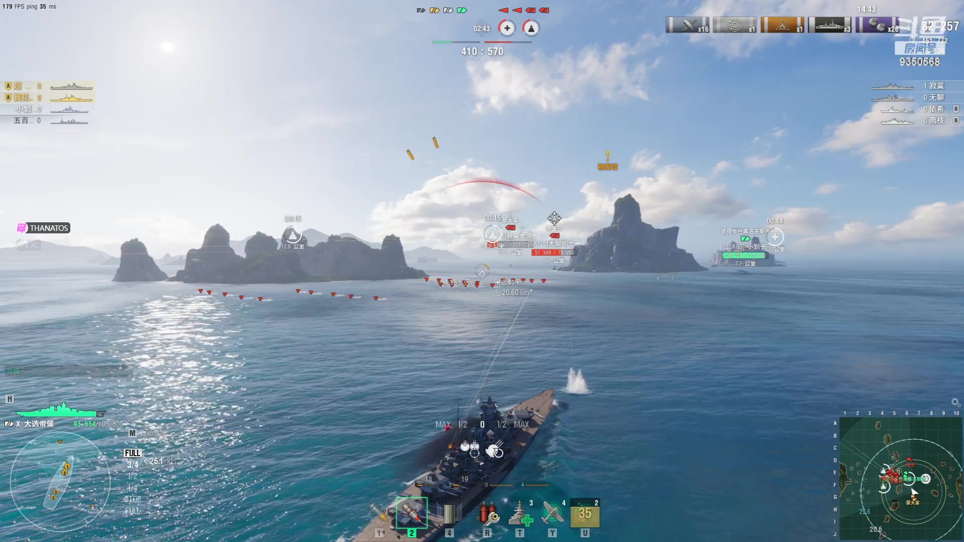 【2023-10-13 23点场】THANATOS0v0：红色虞美人 ！9350568