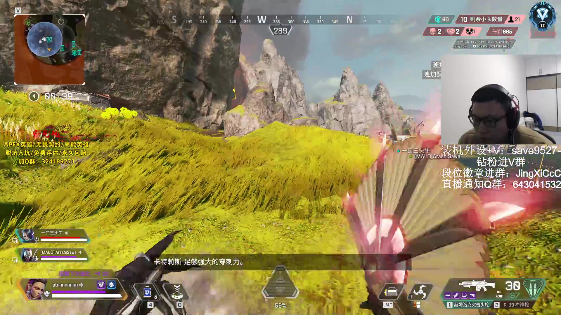 【2023-10-14 17点场】阿祖AZu2tap：回来了，开搞！