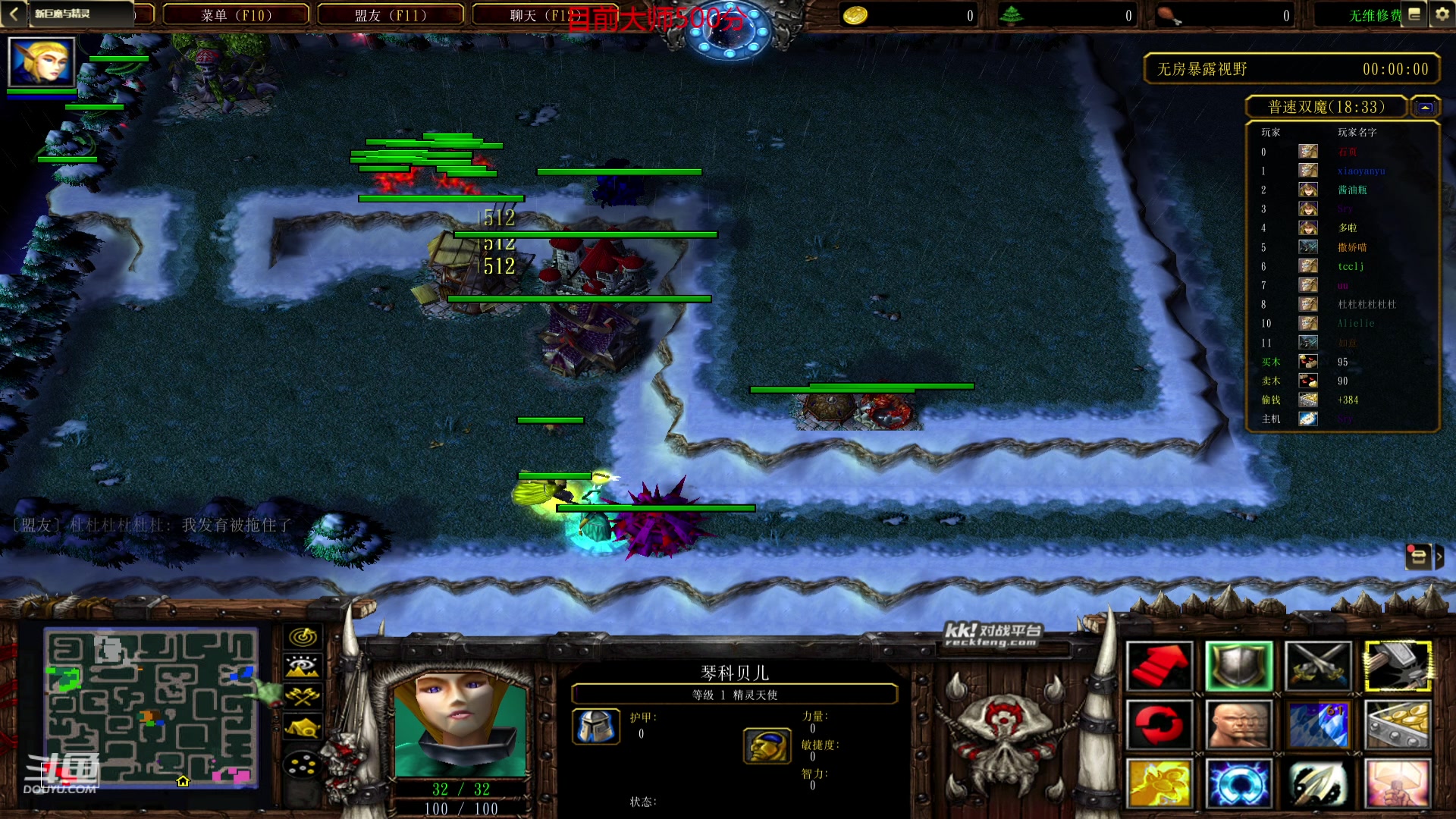 【2023-10-14 04点场】峡谷杀神酱油瓶：韩服碰职业选手！