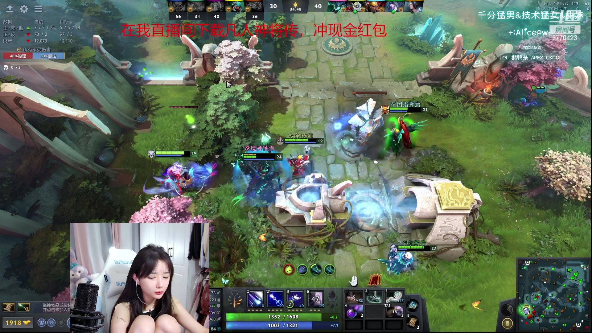 【2023-10-14 20点场】塔莉娅QAQ：社恐文静内向的小女生