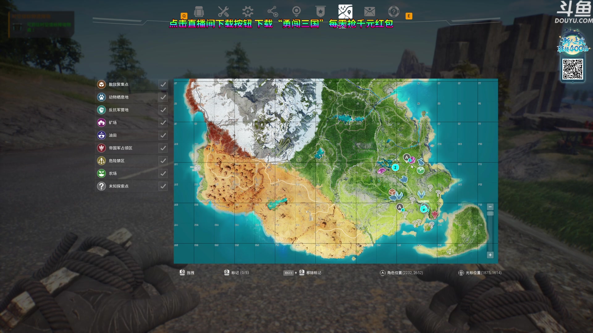 【2023-10-13 23点场】荣耀洋洋：【洋洋】小众，独立，单机游戏！