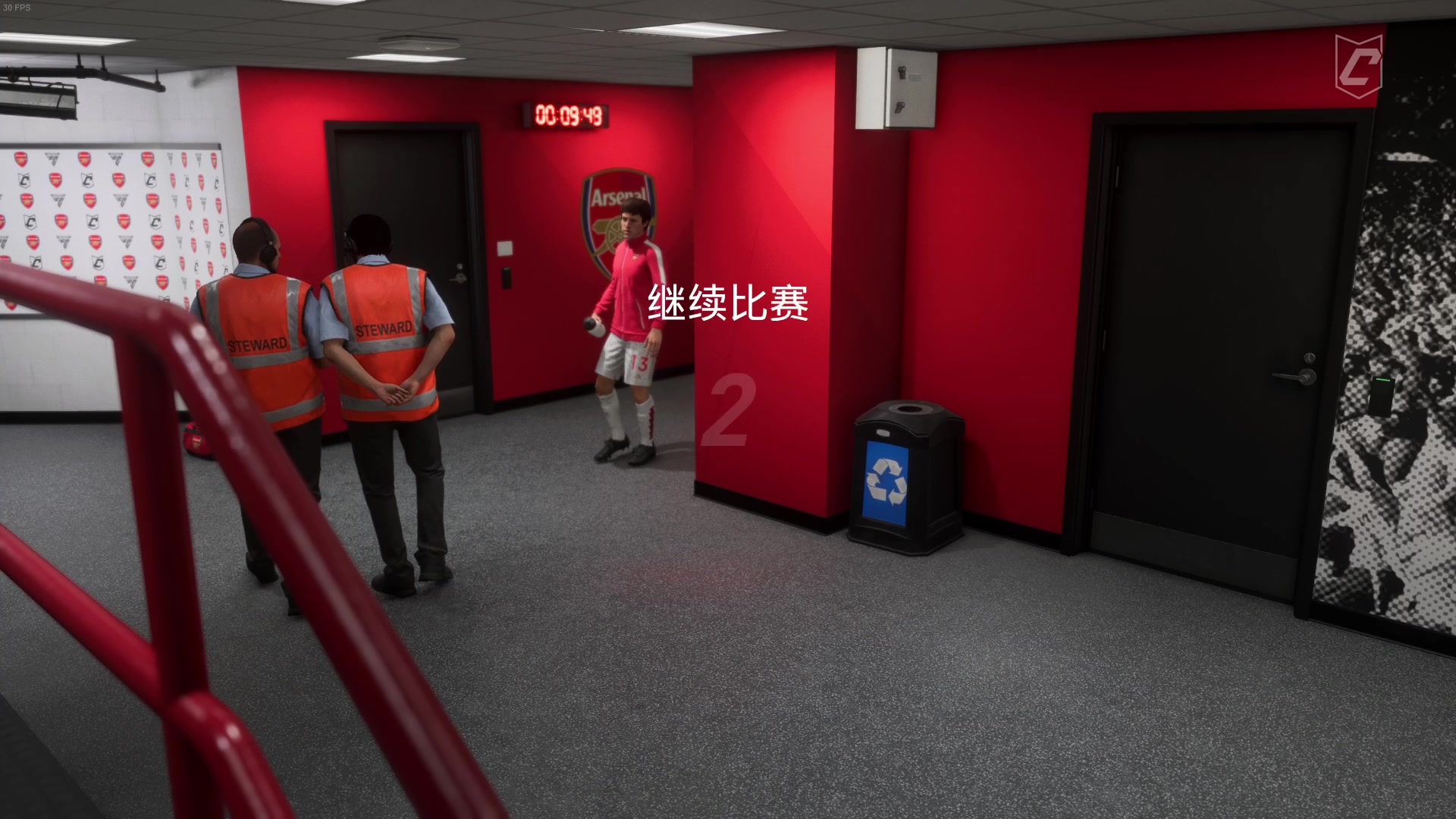 【2023-10-14 20点场】郑伟丶：娱乐性技术主播